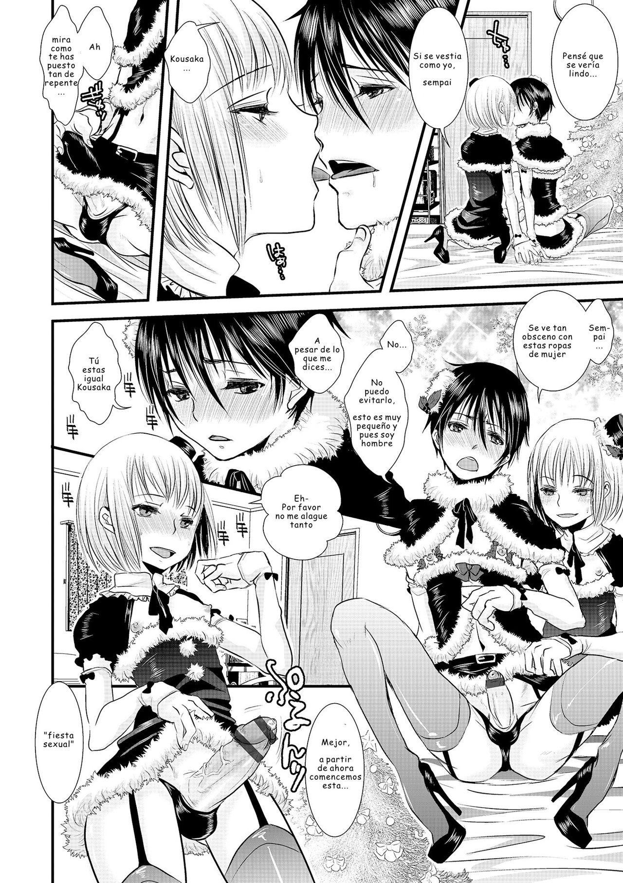 Shounen Immoral 5 page 4 full