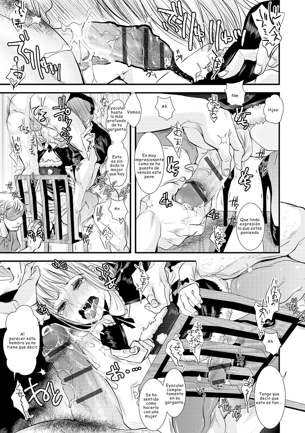 Shounen Immoral 5 page 9 full