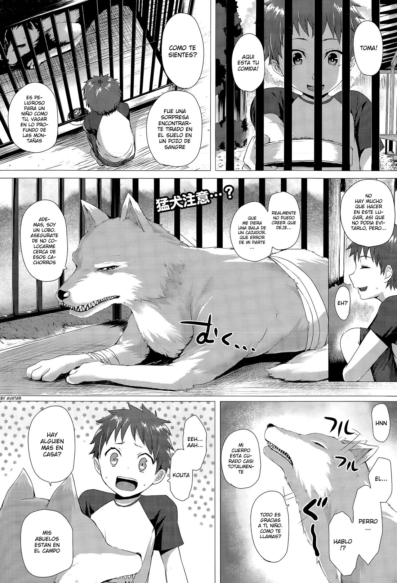 Heisei Hourouki | Chronicle of a Heisei Pleasuring Wolf page 1 full