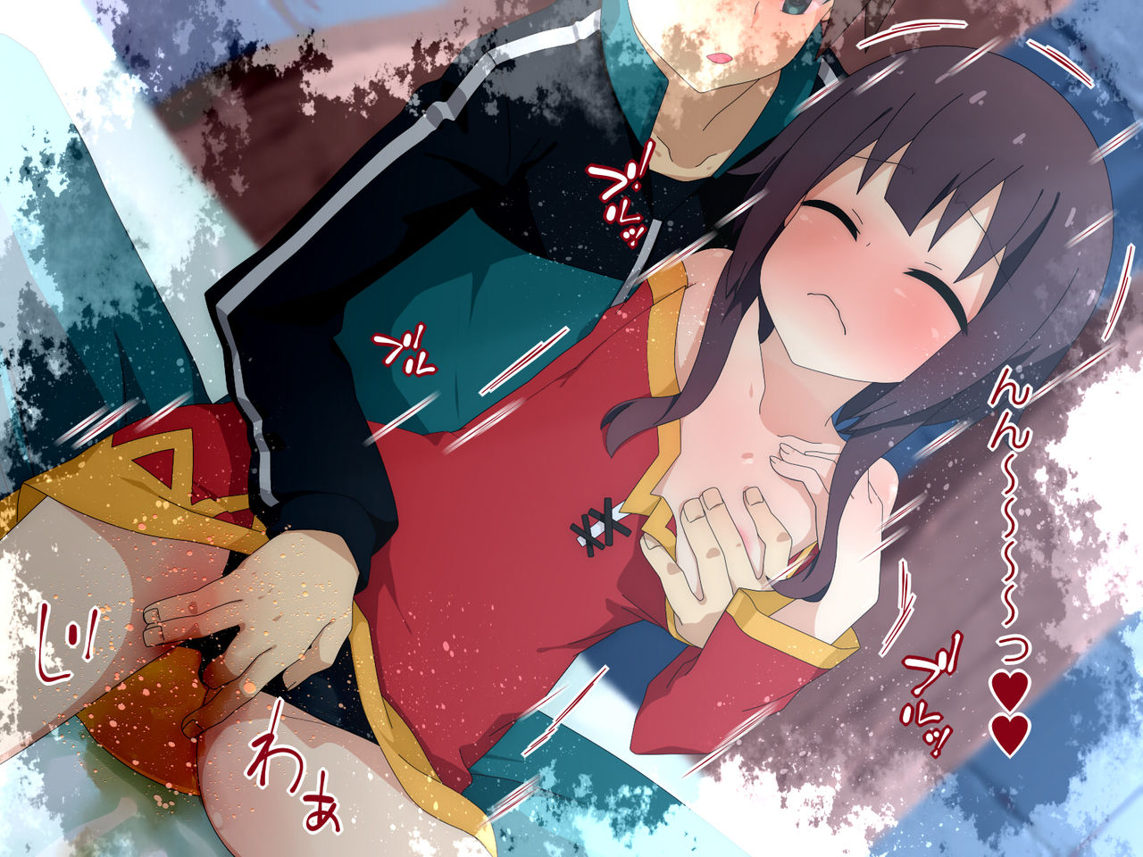 Kono Subarashii Megumin ni Nakadashi o! page 7 full