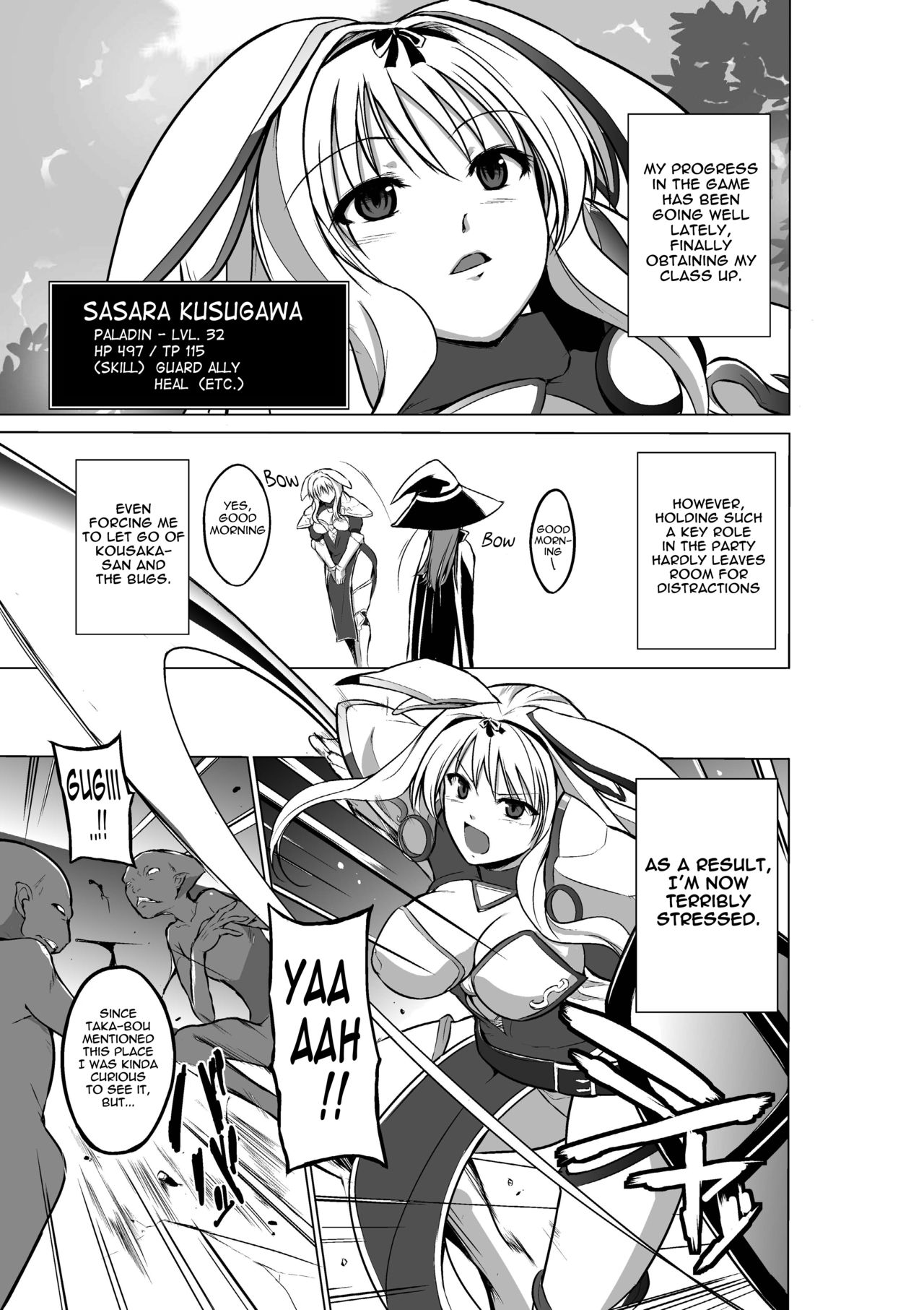 Dungeon Travelers - Sasara no Himegoto 2 | Dungeon Travelers - Sasara's Secret 2 page 3 full