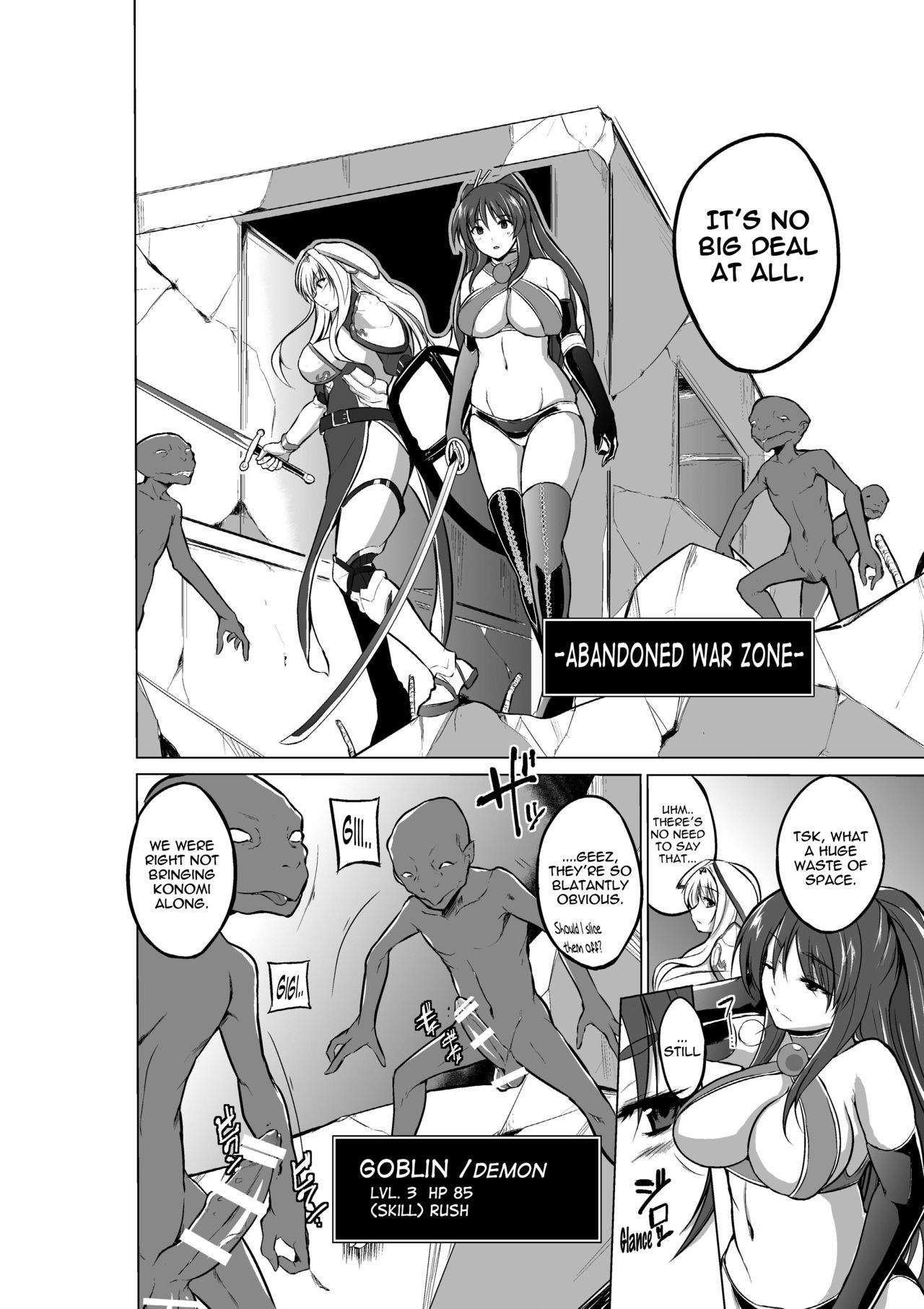 Dungeon Travelers - Sasara no Himegoto 2 | Dungeon Travelers - Sasara's Secret 2 page 4 full