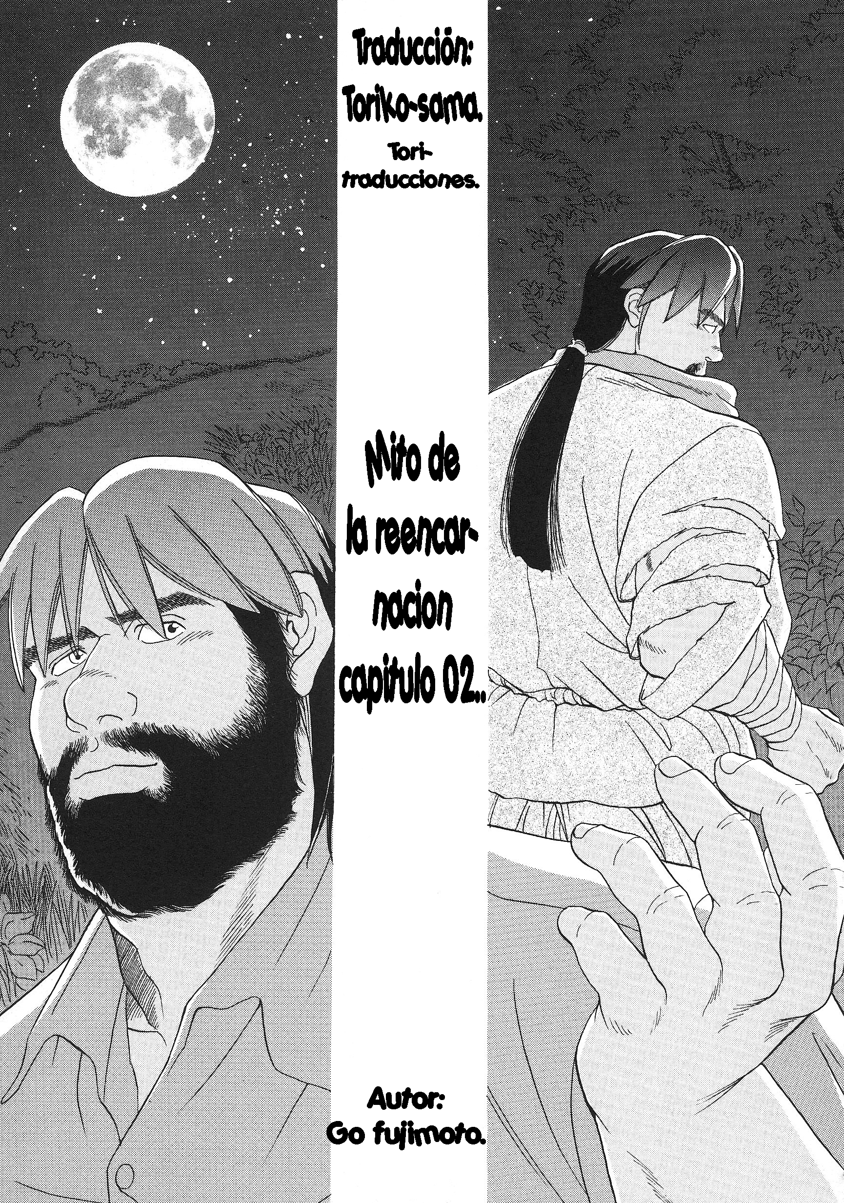 Mito de la reencarnación capitulo 02 page 1 full
