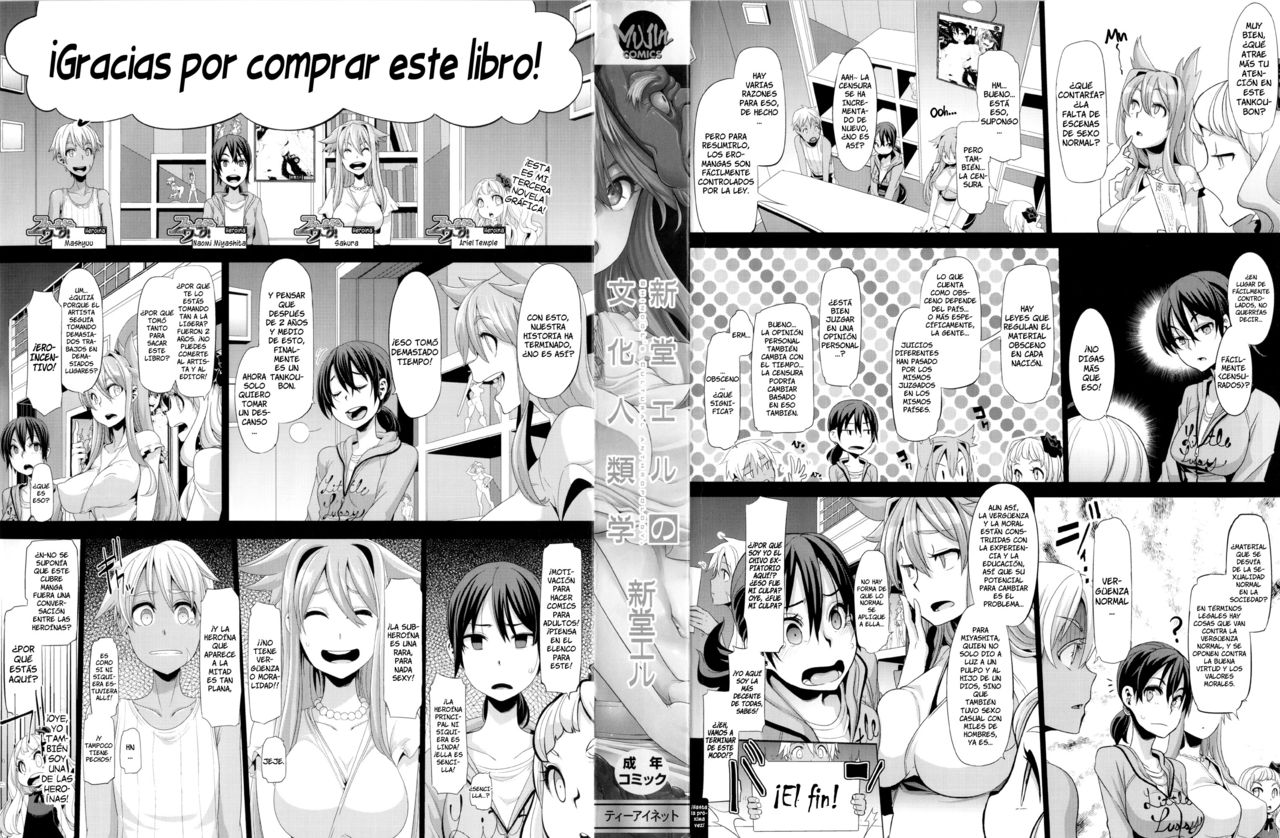 ShindoL no Bunka Jinruigaku - Antropología Cultural de ShindoL  =P666HF= page 9 full
