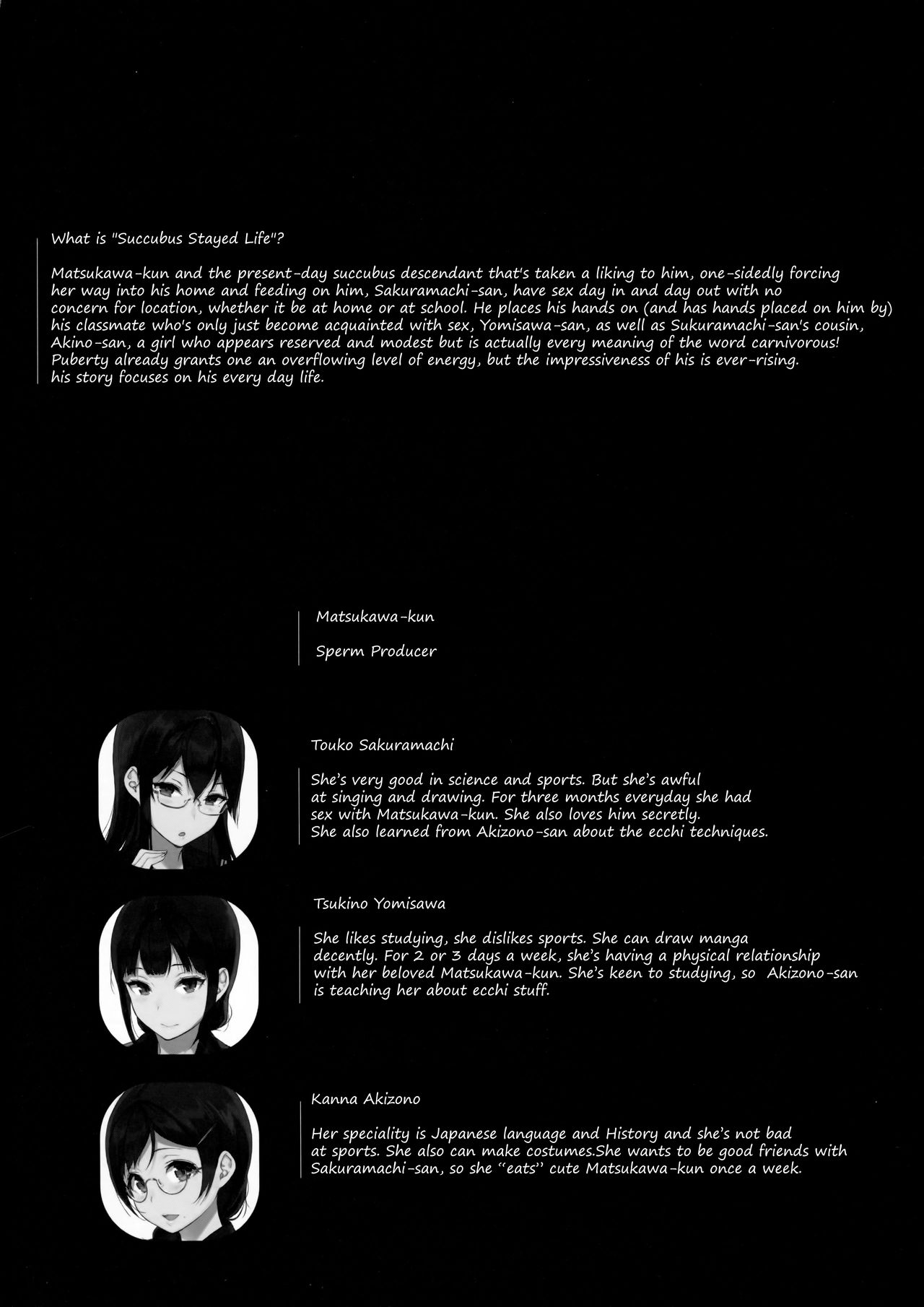 Succubus Stayed Life 5 page 3 full