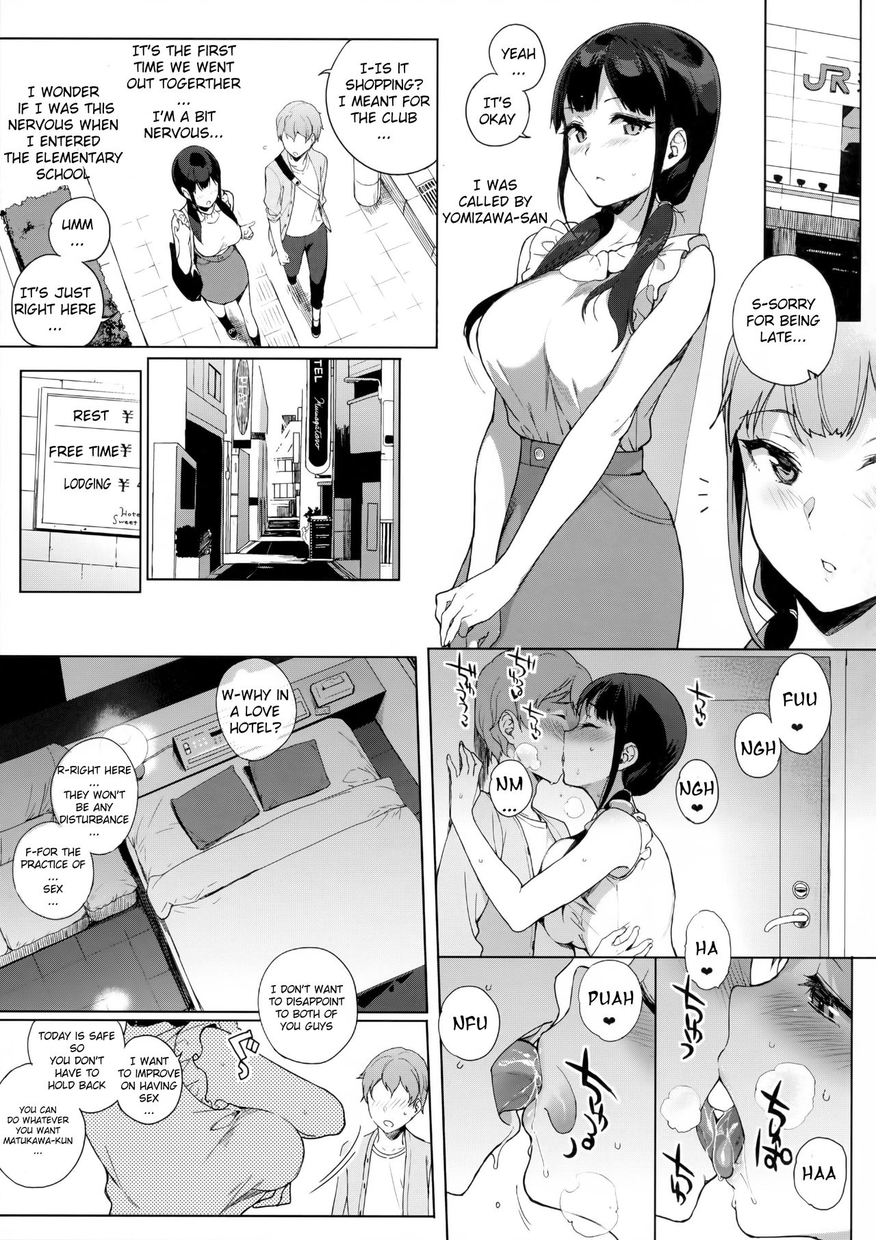 Succubus Stayed Life 5 page 8 full