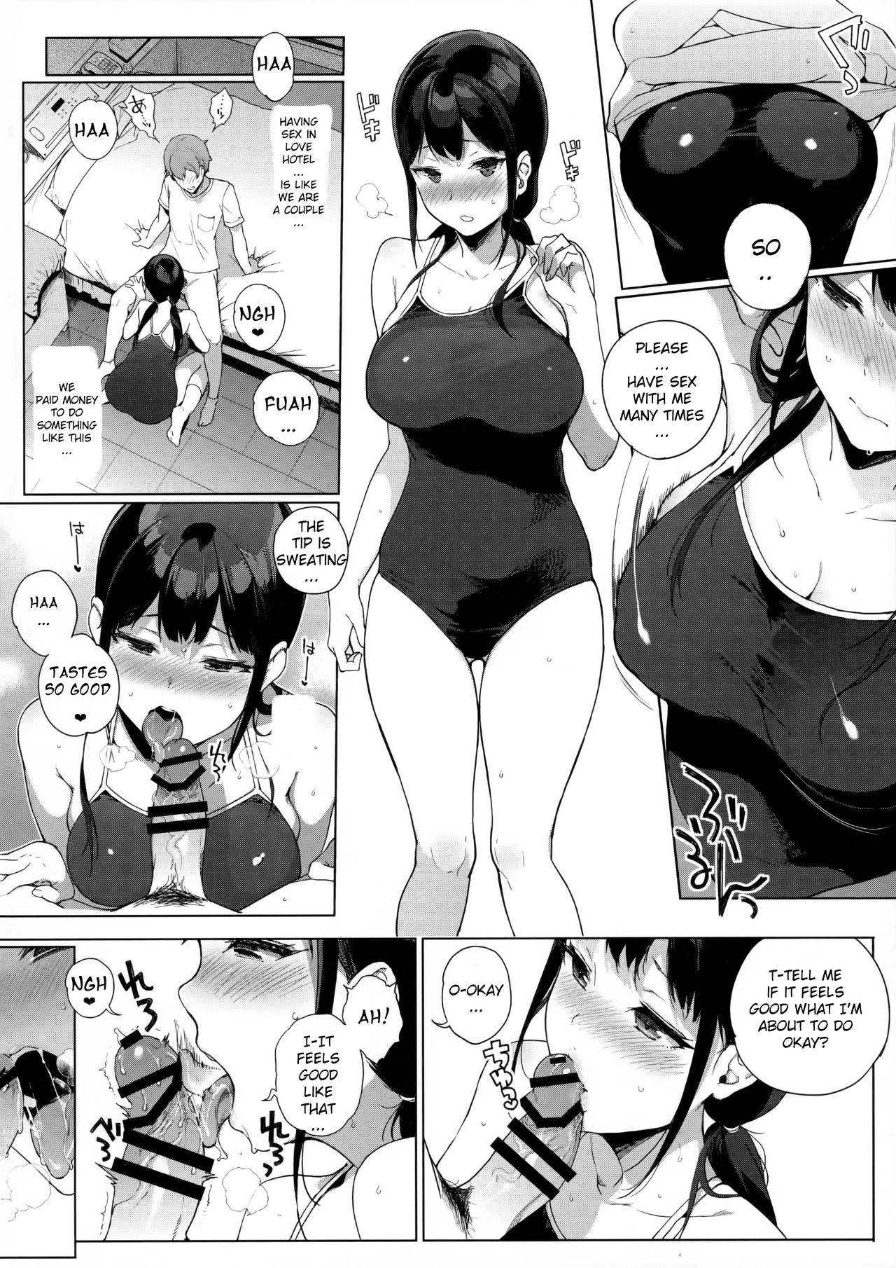 Succubus Stayed Life 5 page 9 full