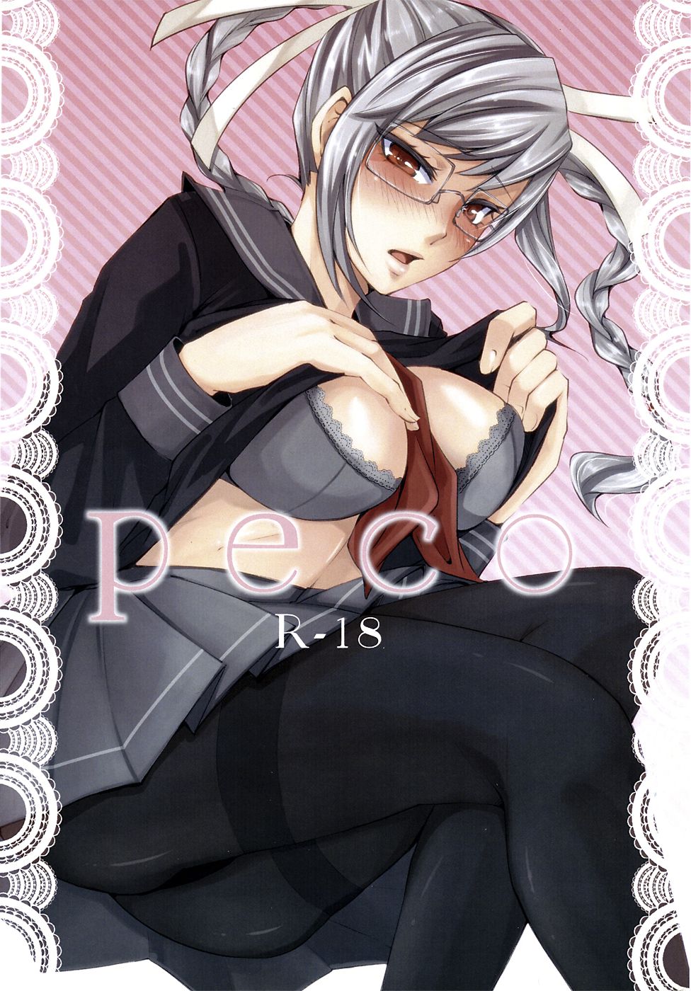 peko page 1 full