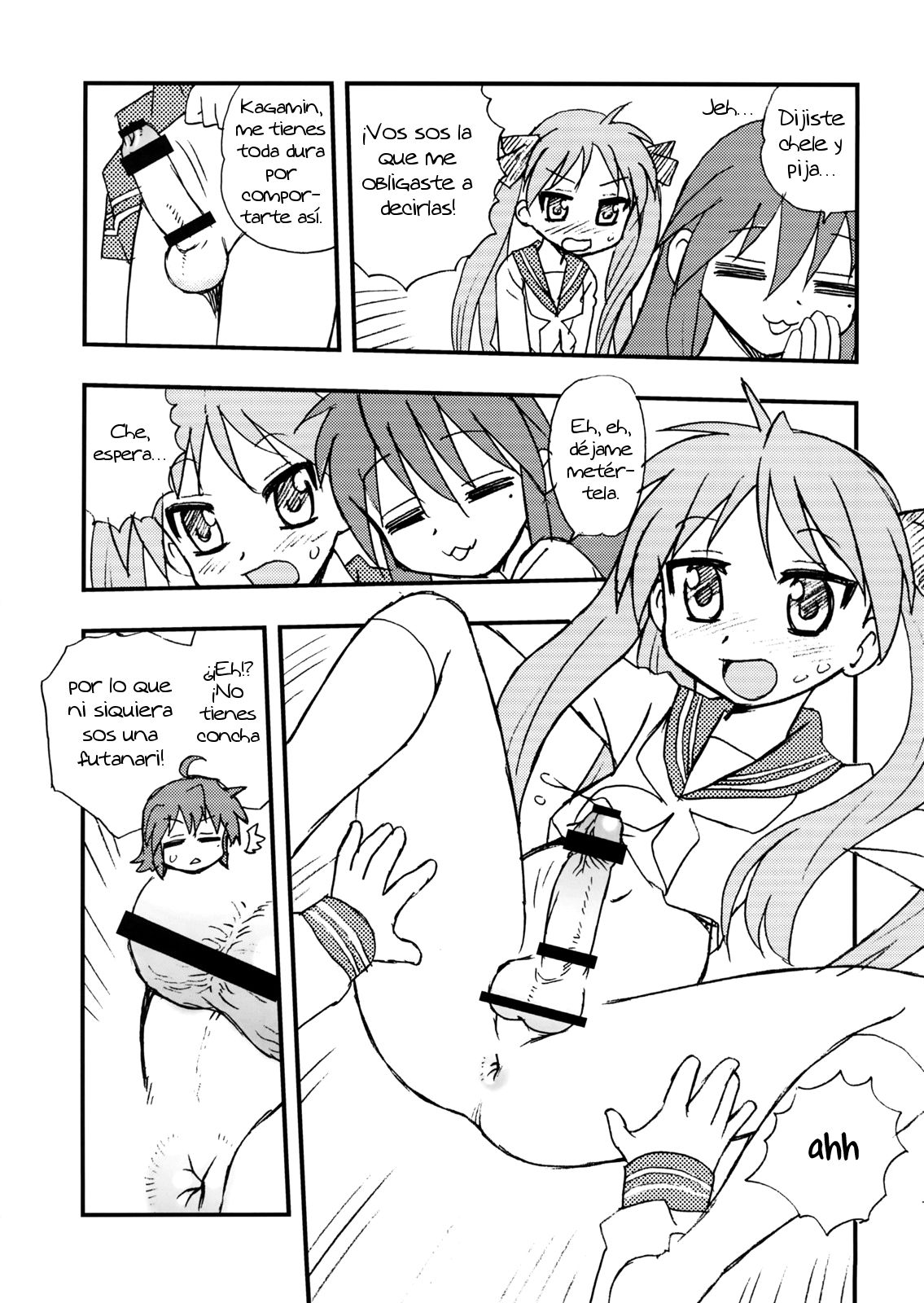 Penis★Star page 10 full