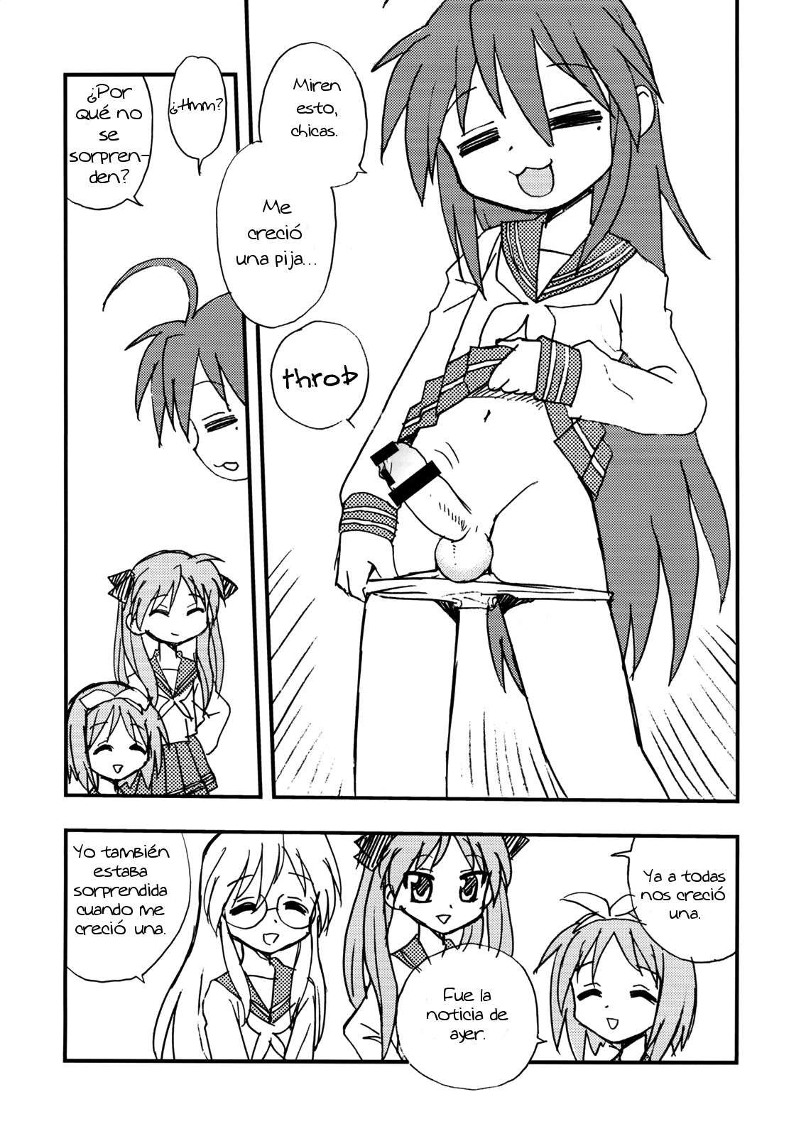 Penis★Star page 5 full