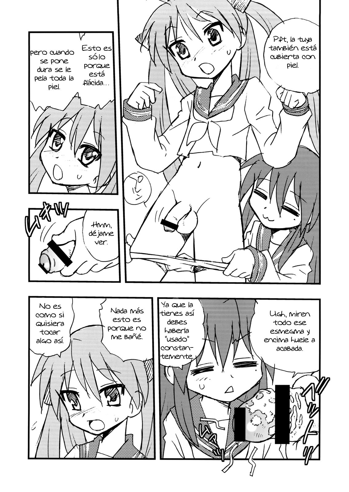Penis★Star page 7 full