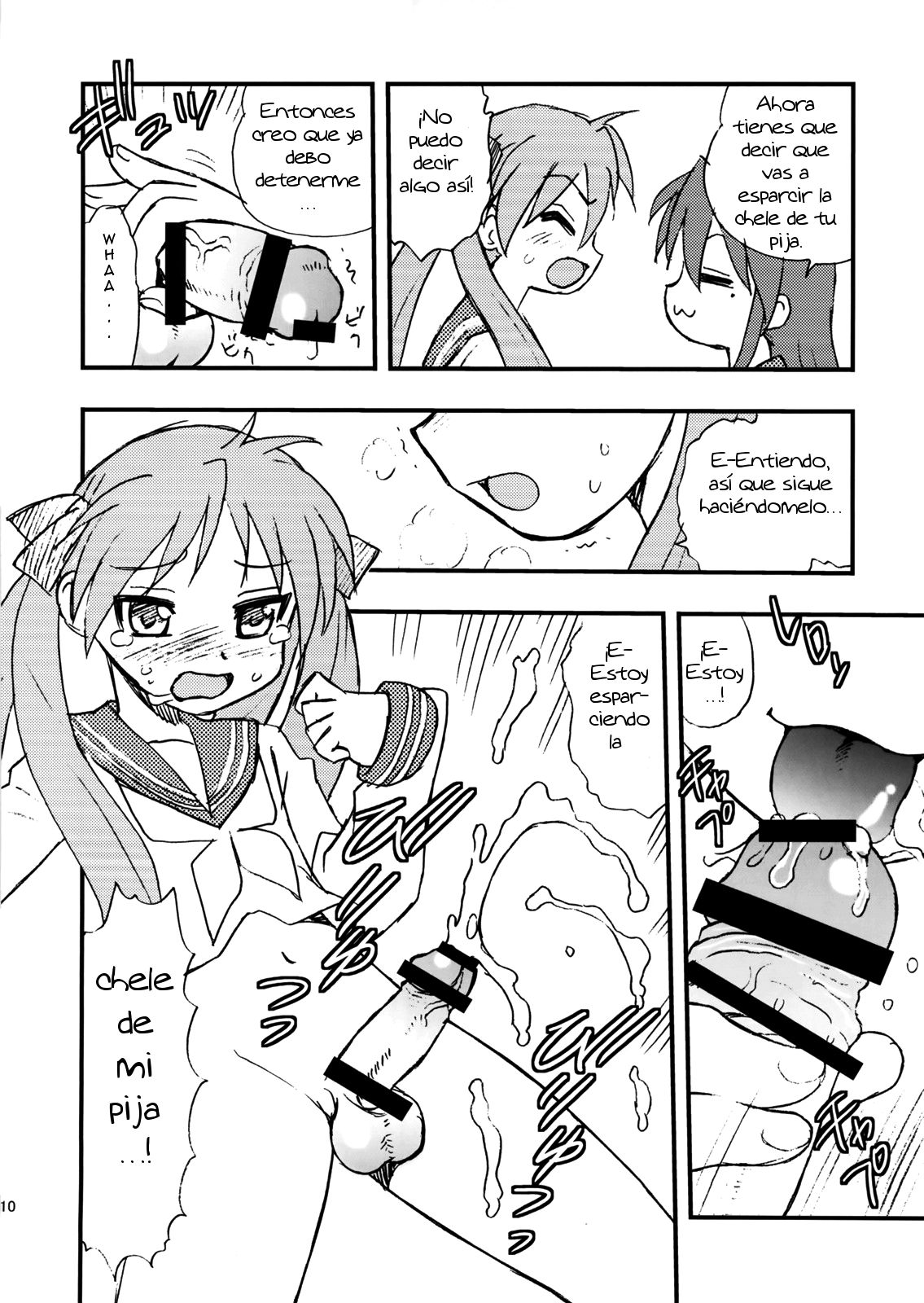 Penis★Star page 9 full