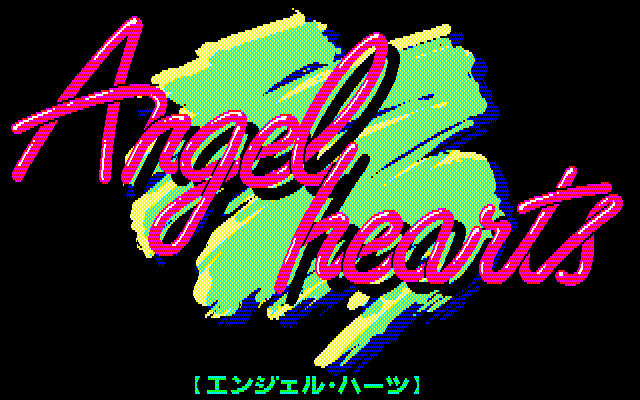 Angel Hearts page 1 full