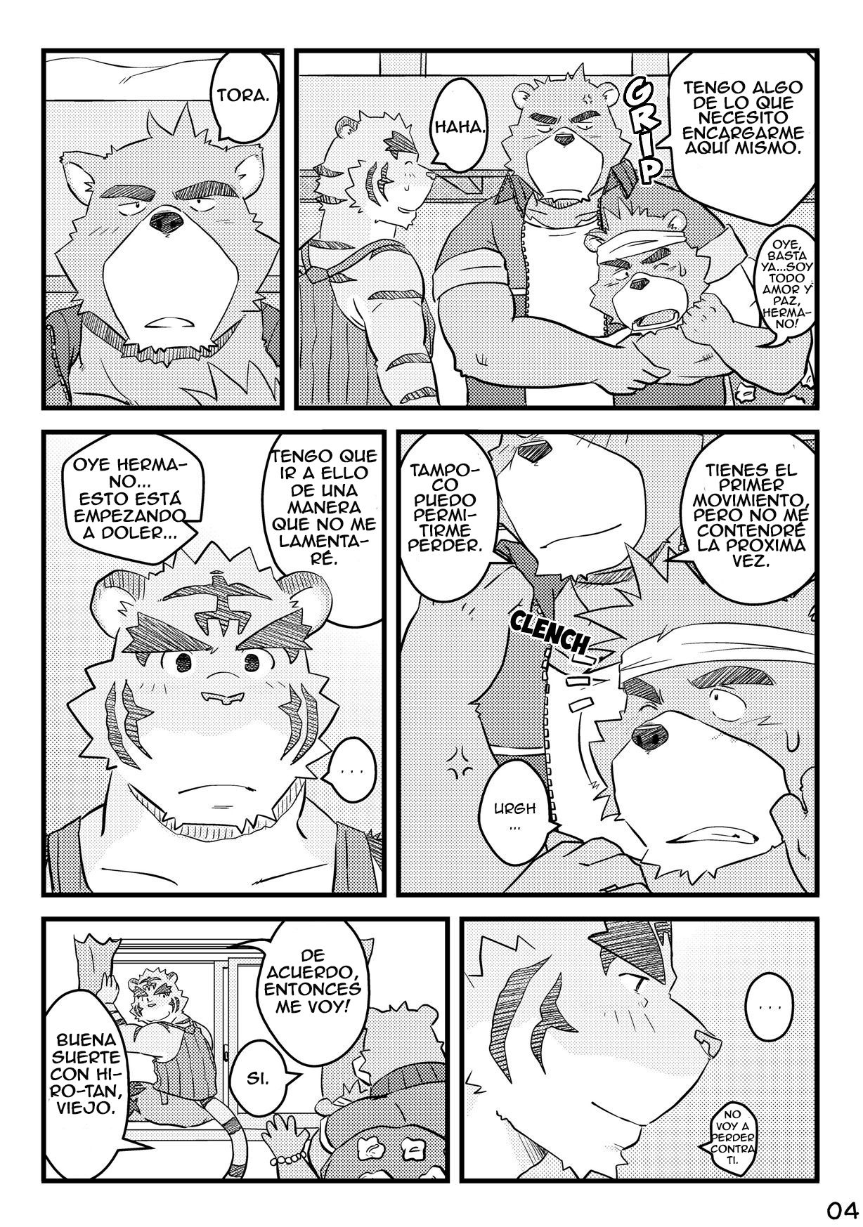 "Kurikaesu Natsu" Bunki Episode Sono 1 Juuichi & Kenji-hen "Gaki no Koro no Kioku" page 5 full