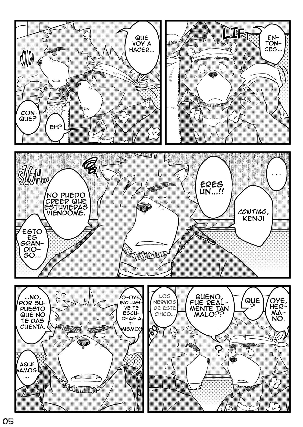"Kurikaesu Natsu" Bunki Episode Sono 1 Juuichi & Kenji-hen "Gaki no Koro no Kioku" page 6 full