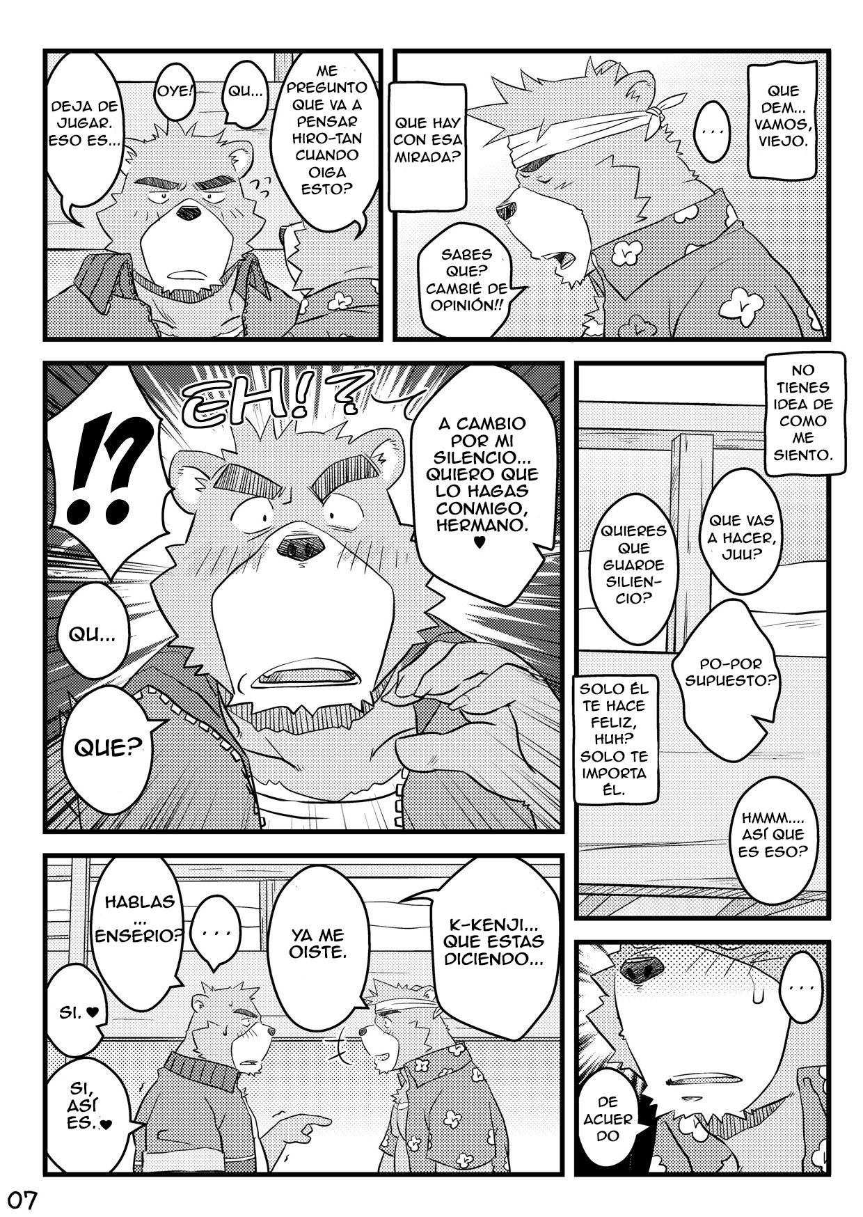 "Kurikaesu Natsu" Bunki Episode Sono 1 Juuichi & Kenji-hen "Gaki no Koro no Kioku" page 8 full