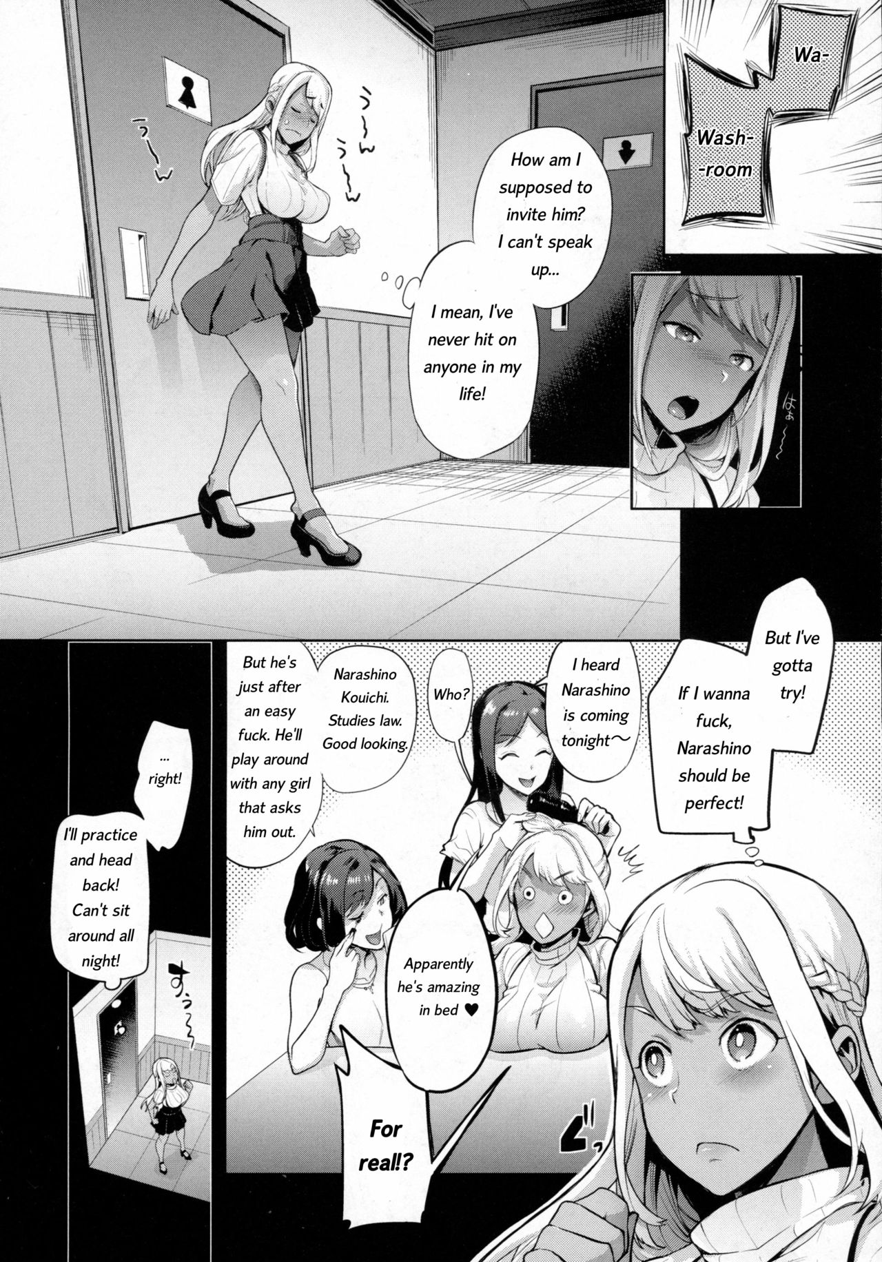 TS Ryuugaku-ki Ch. 3 page 4 full