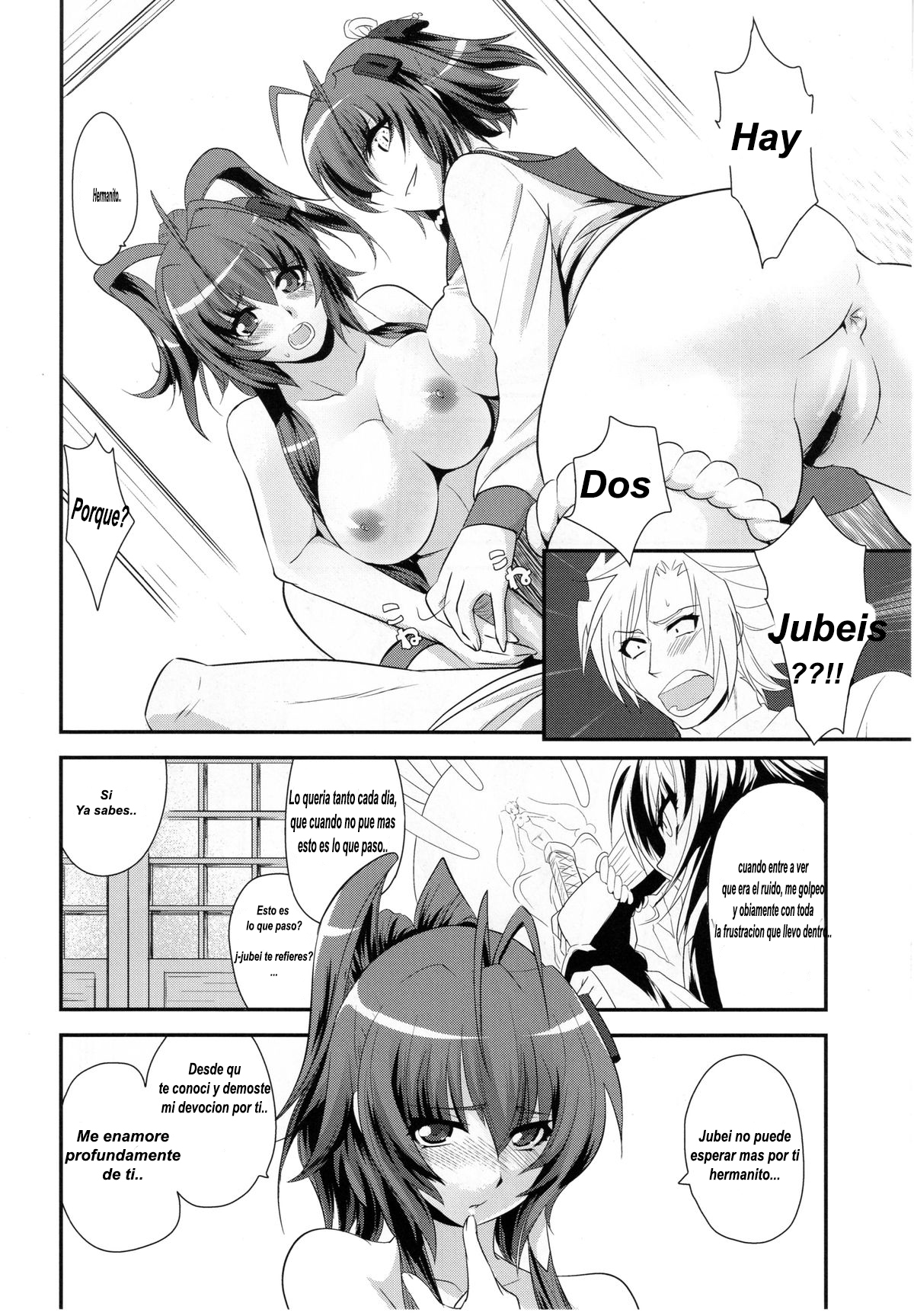 Ai want Chuu page 7 full