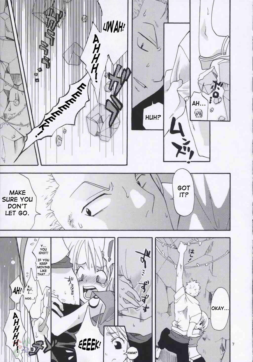Love Koukaishi page 6 full