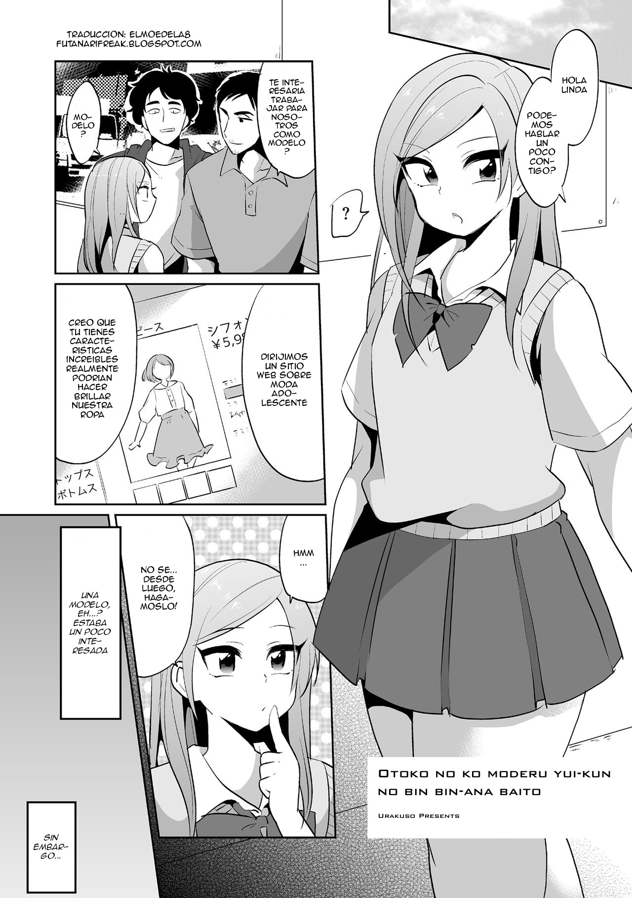 Otokonoko Model Yui-kun no Binbin Ana Beit page 1 full
