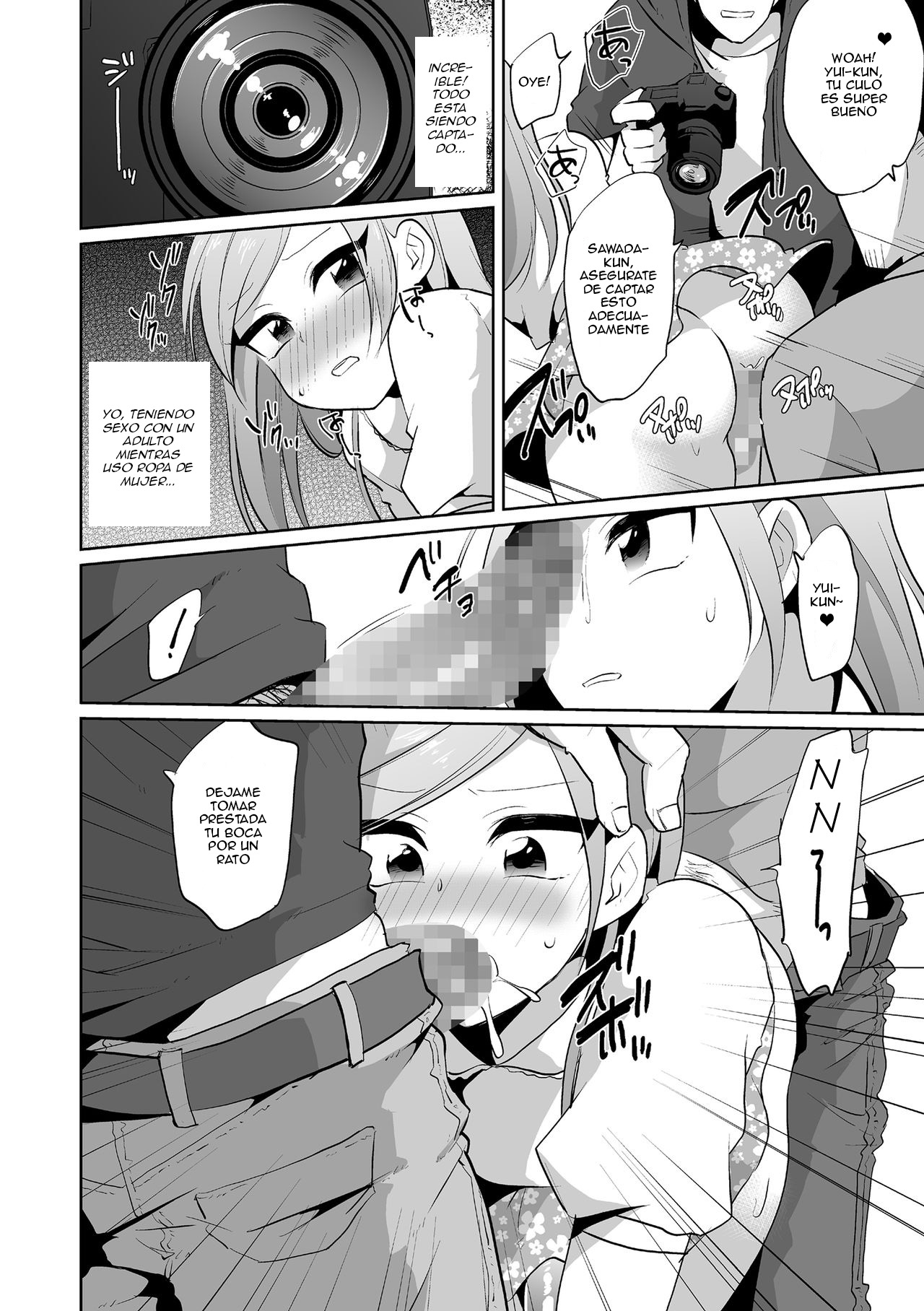 Otokonoko Model Yui-kun no Binbin Ana Beit page 10 full