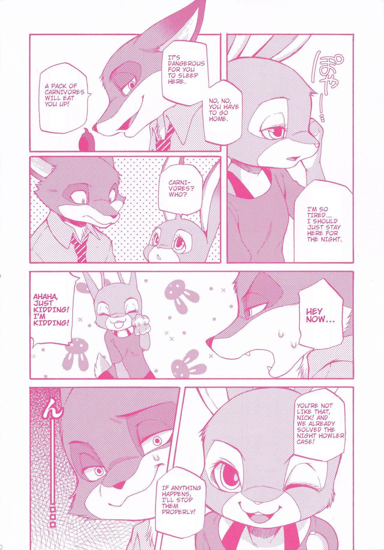 You know you love me? page 9 full