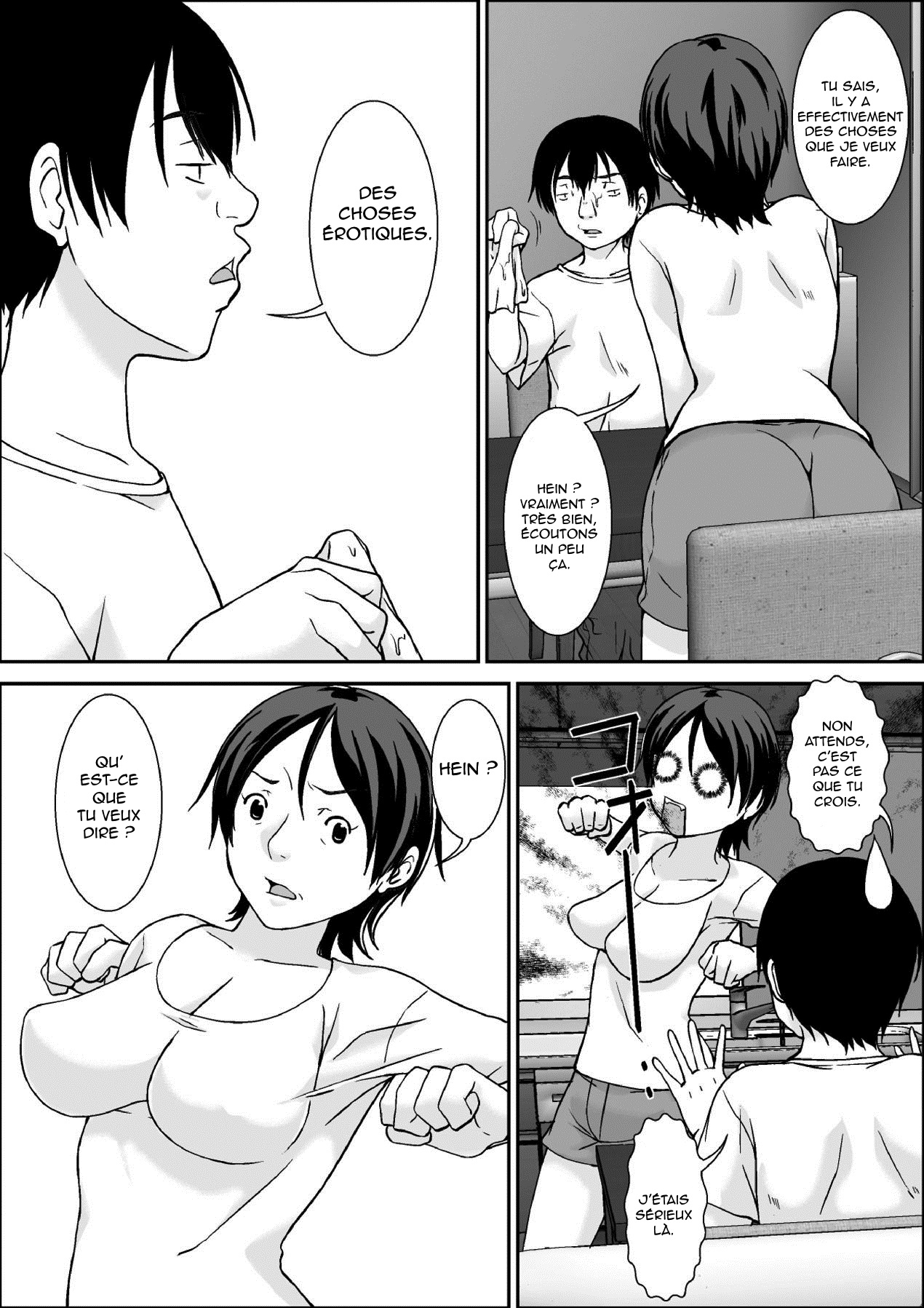 Kora! Anta Hahaoya o Kudoite Nani Shiyou tte Iu no! page 5 full