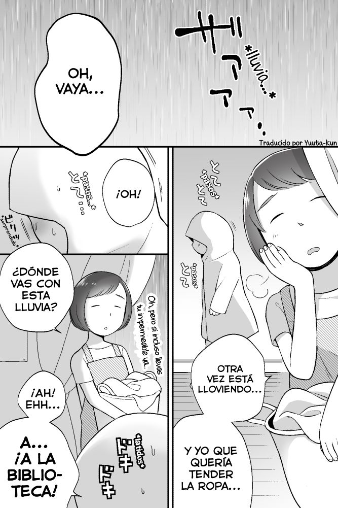 Boku no Kuse - Ame no Hi - page 2 full