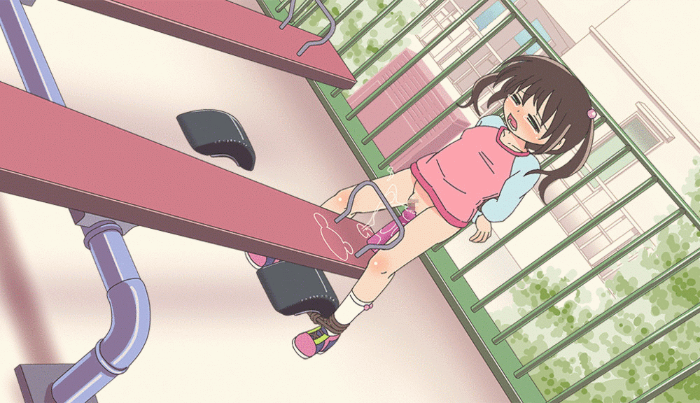 scat gif animation page 2 full