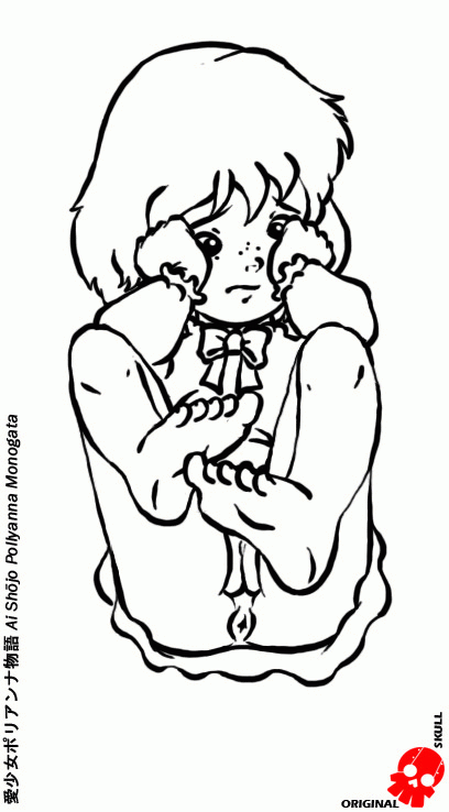 scat gif animation page 9 full