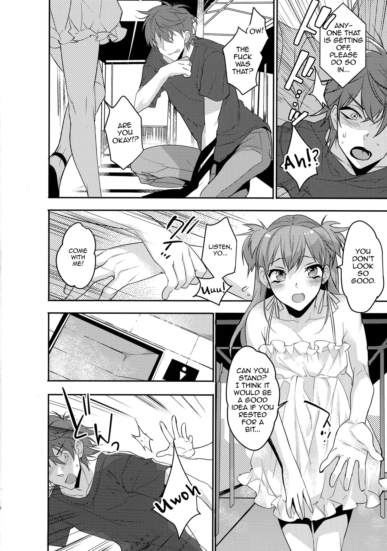 Chikan Josou Danshi x Ore!? page 10 full
