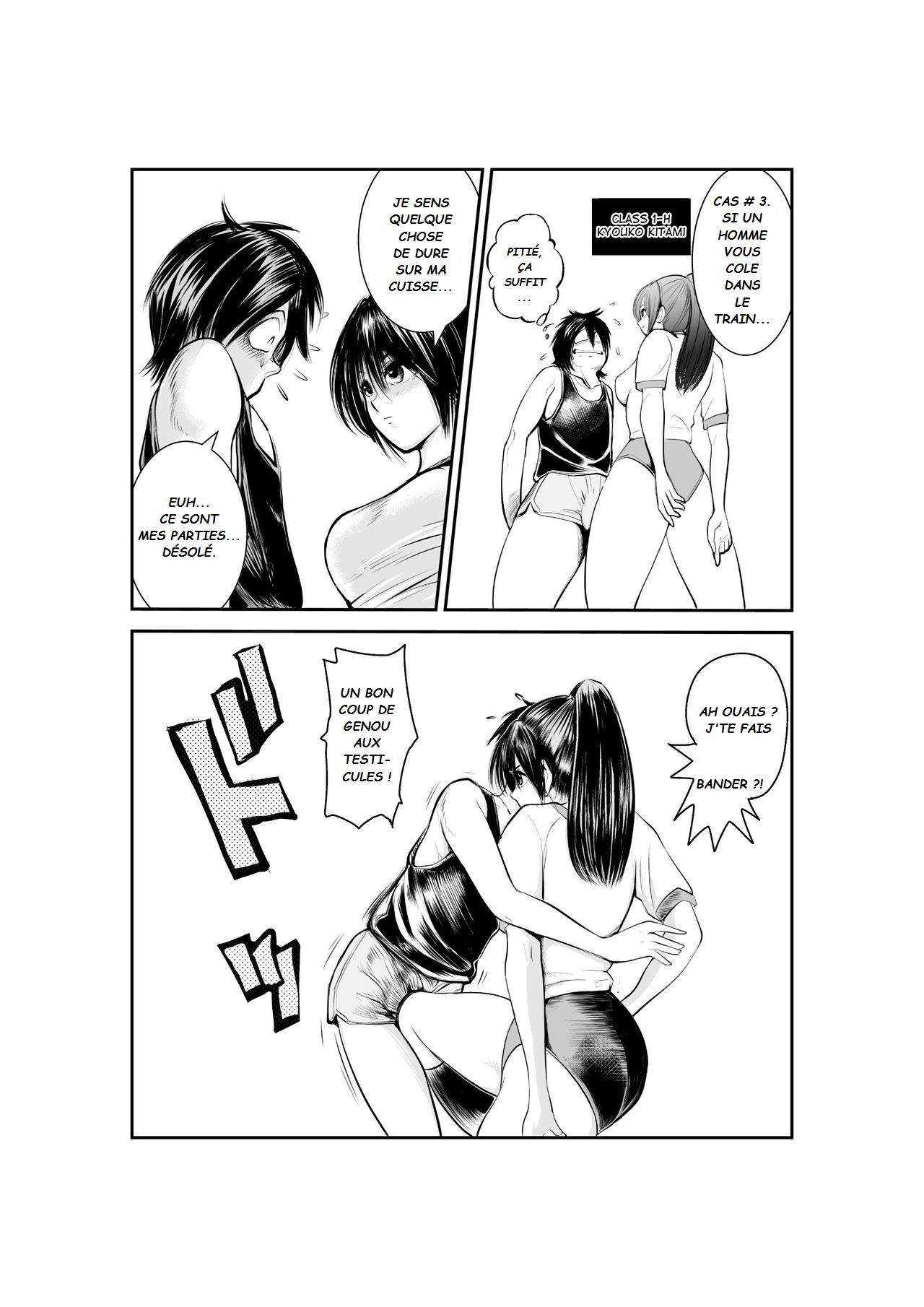 Monzetsu Goshin Kyoushitsu page 10 full