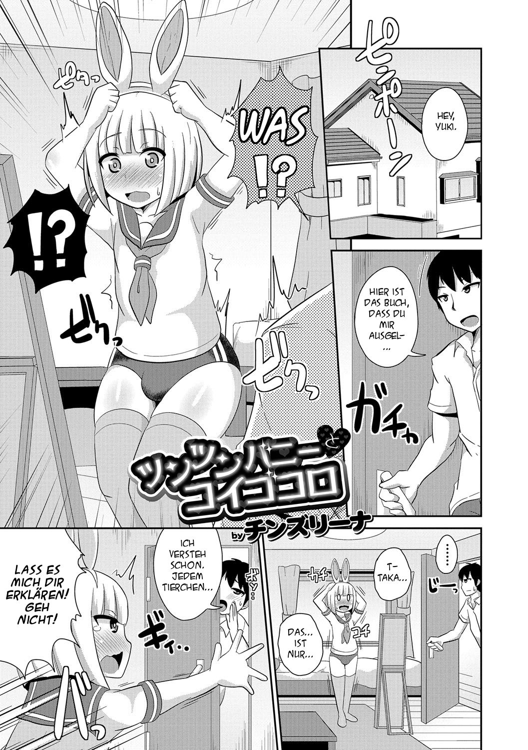 Tsuntsun Bunny to Koigokoro page 1 full
