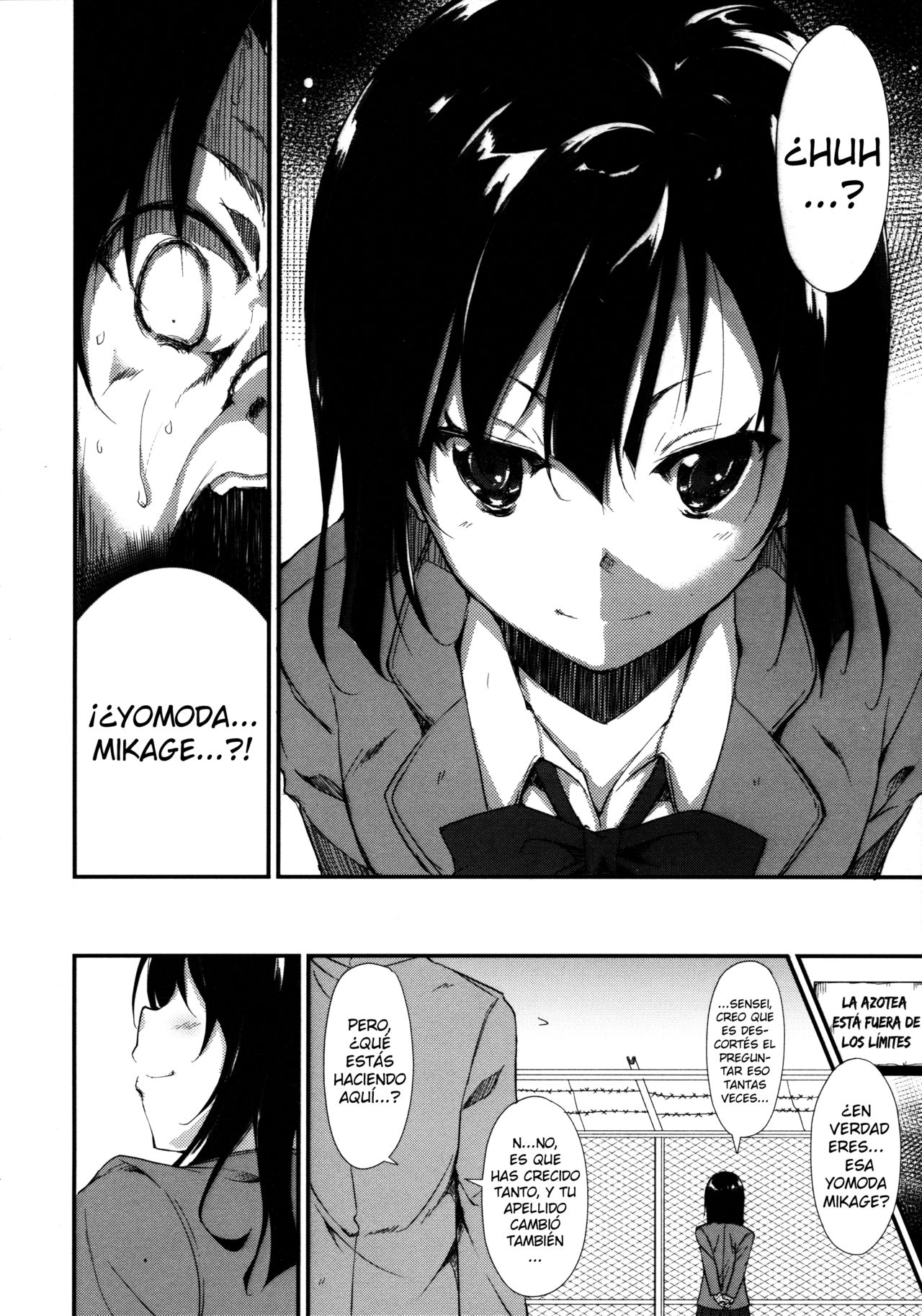 Shoujo M page 7 full