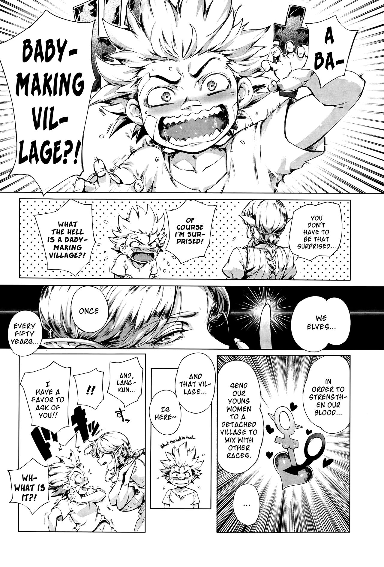 Koko ga Tanetsuke Frontier | This Is The Mating Frontier! Ch. 1-2 page 6 full