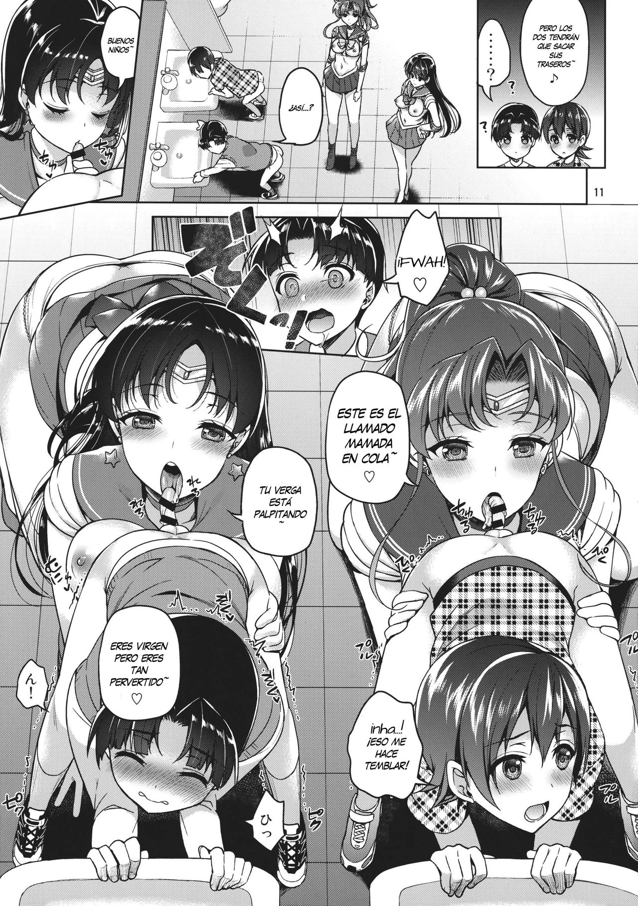 JUPITER&MARS FREAK page 10 full