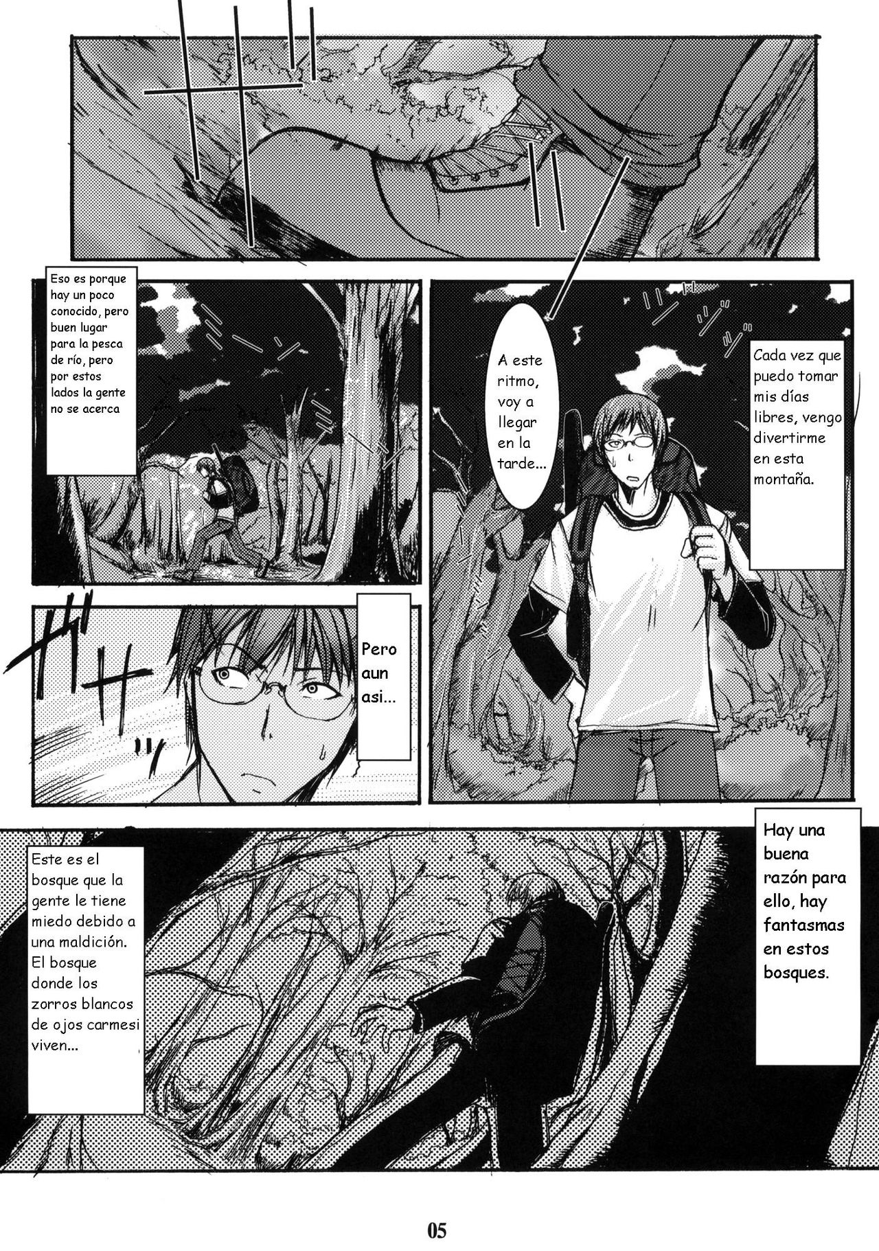 Byakko no Mori Sono Ni page 5 full