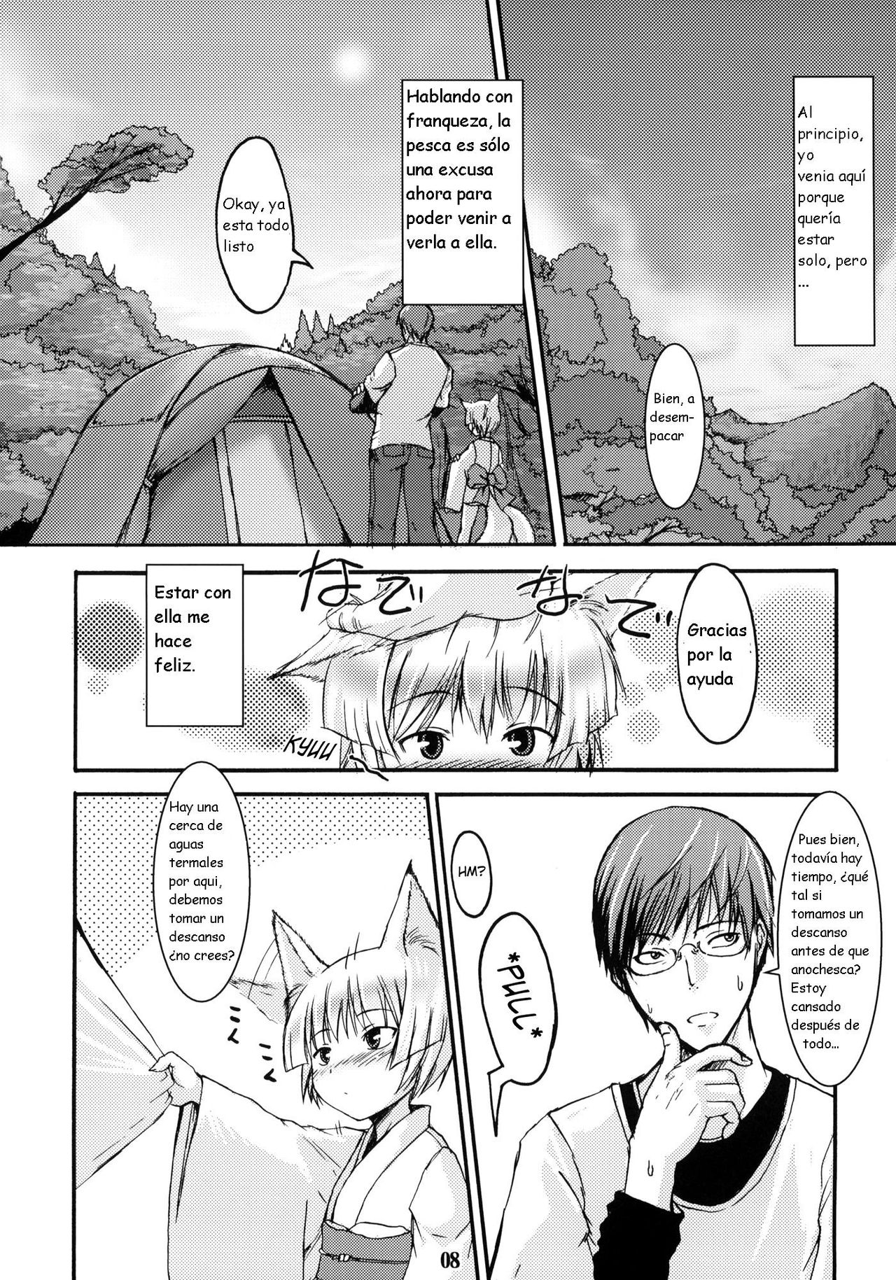 Byakko no Mori Sono Ni page 8 full