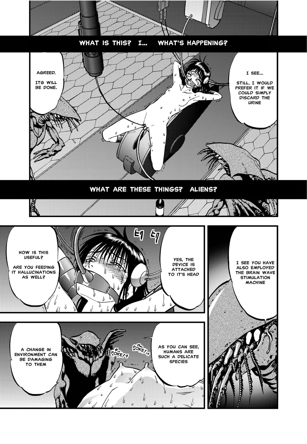 Ura Kuri Hiroi 5 | Picking Chestnuts - Eriko's Story Part 5 page 6 full