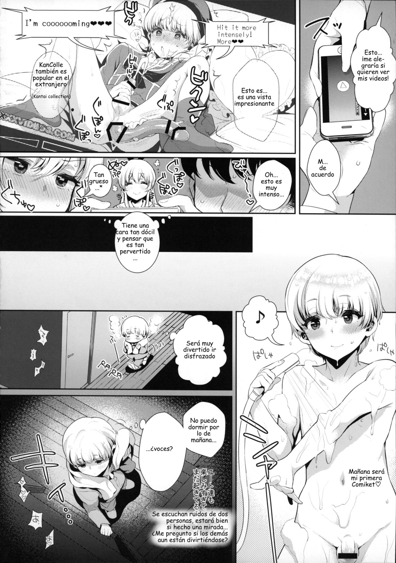 Haishin! Shimakaze-kun no Heya ~Toilet de Ibunka Kouryuu Hen~ page 7 full
