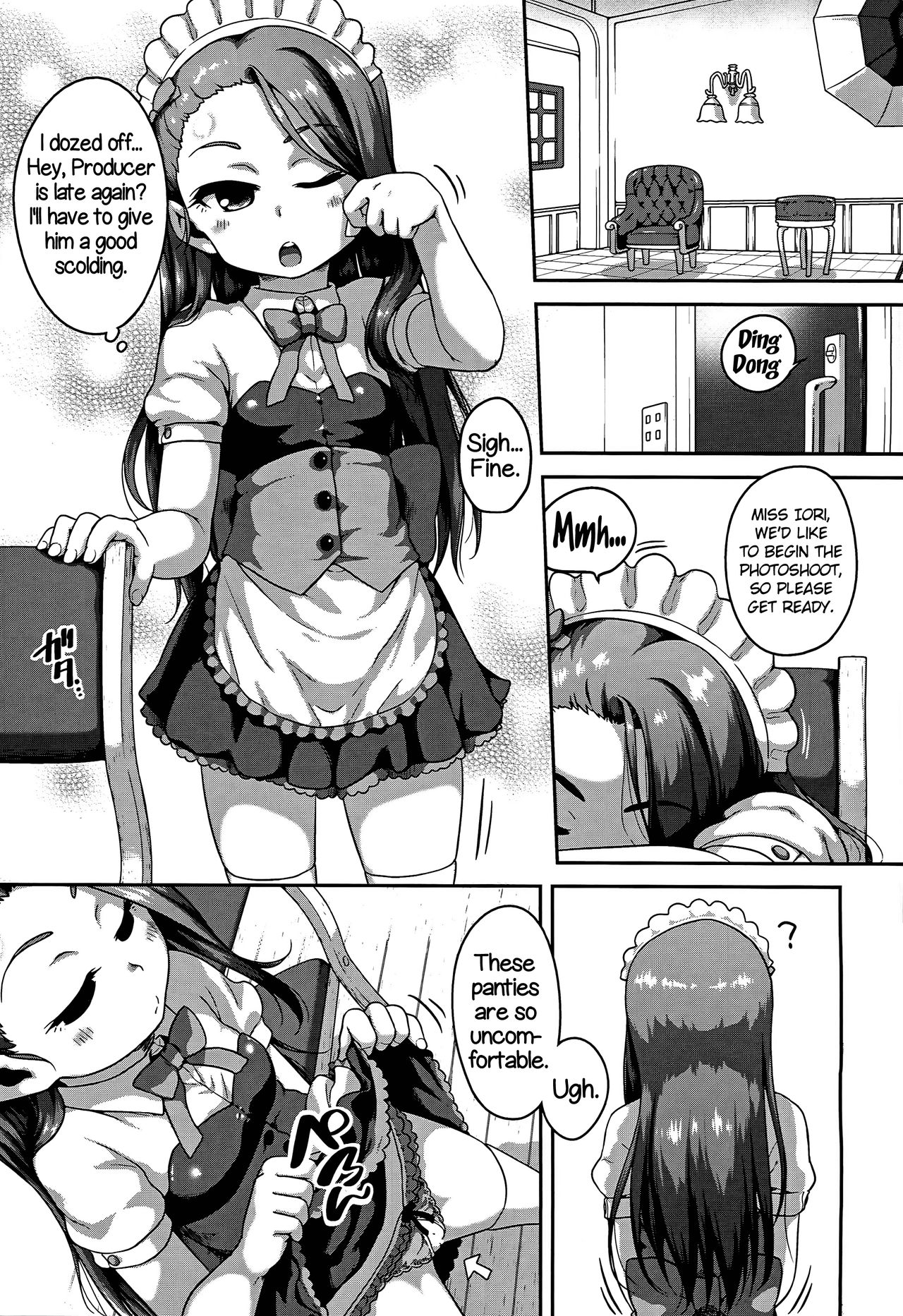 MAID RAN IORI page 2 full