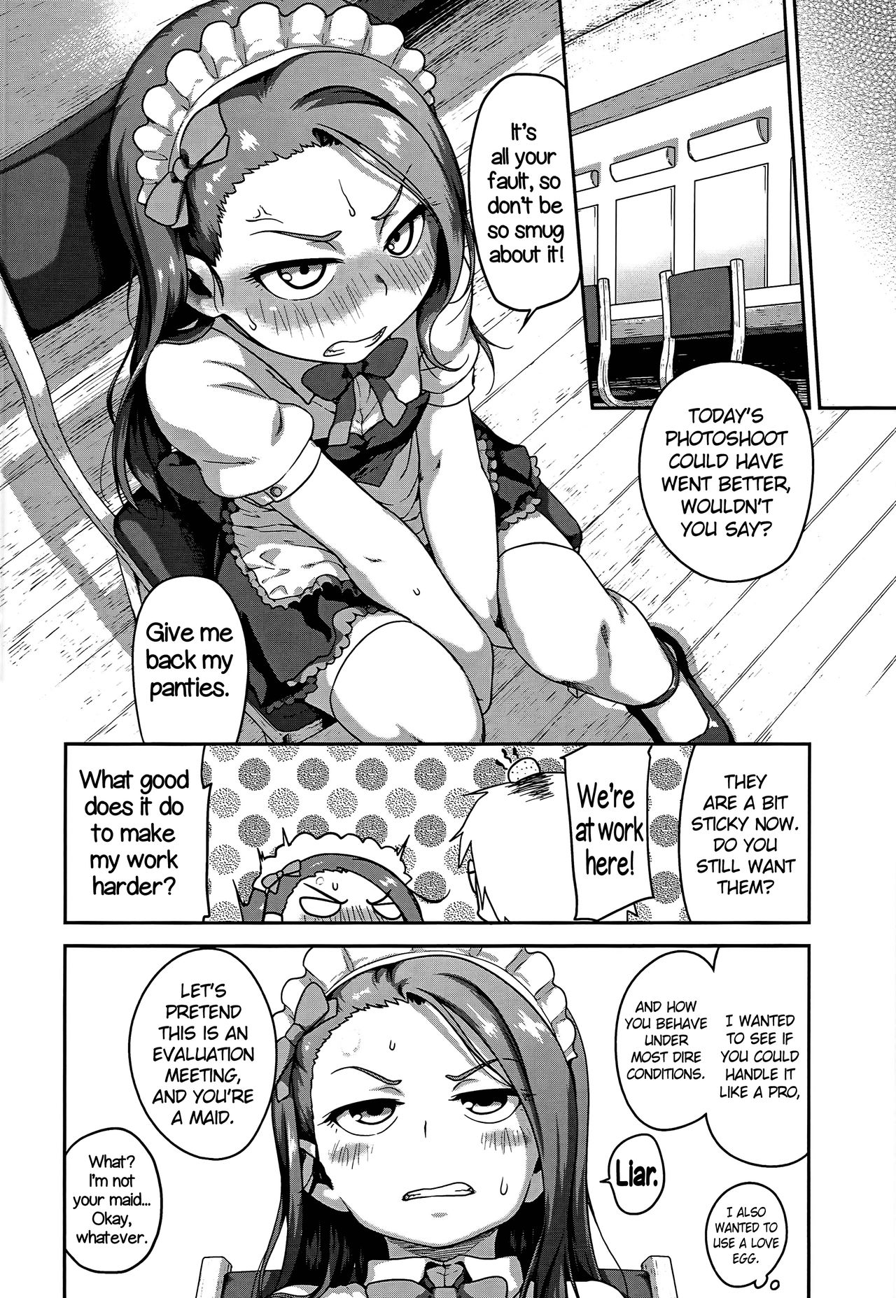 MAID RAN IORI page 5 full