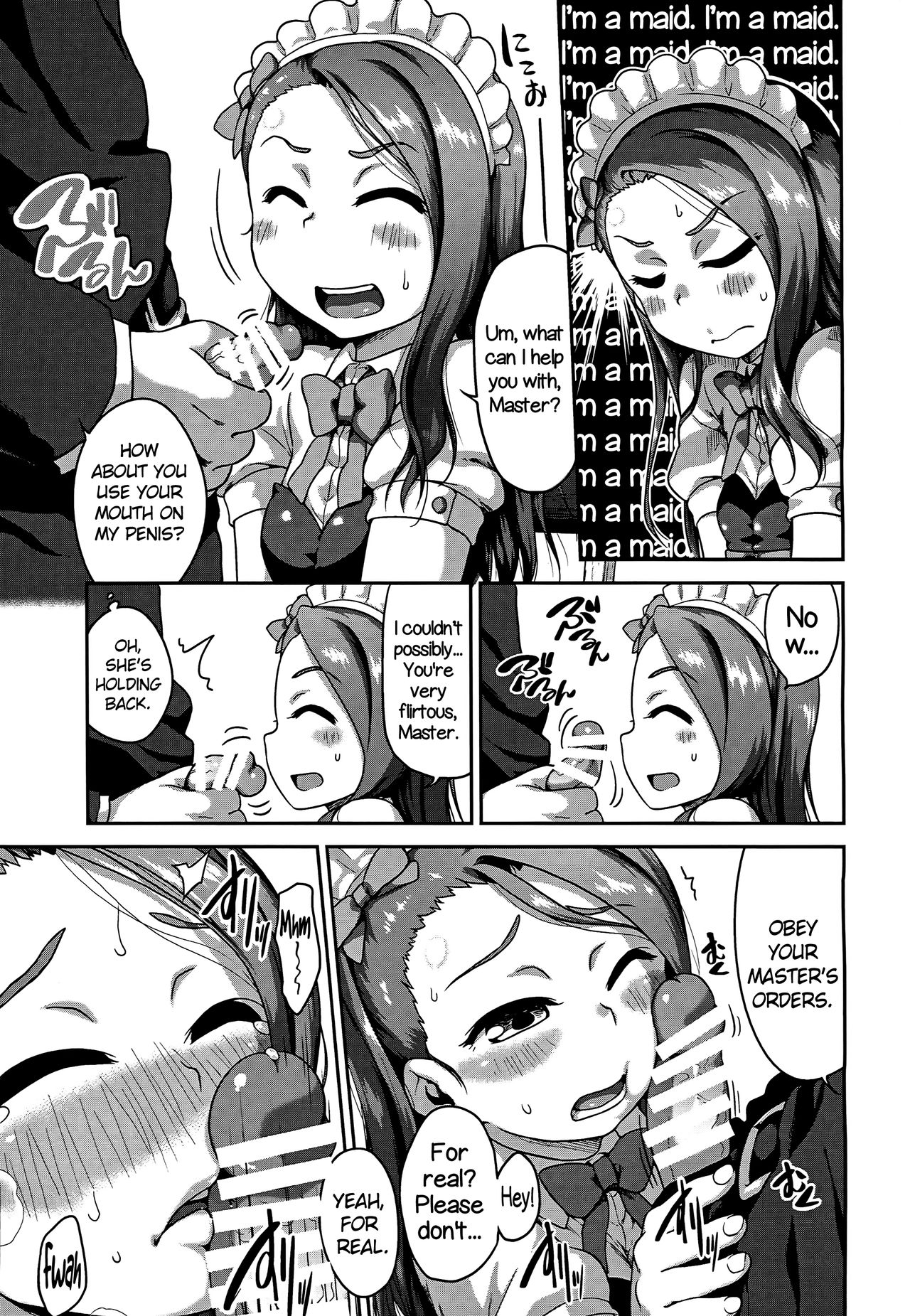 MAID RAN IORI page 6 full