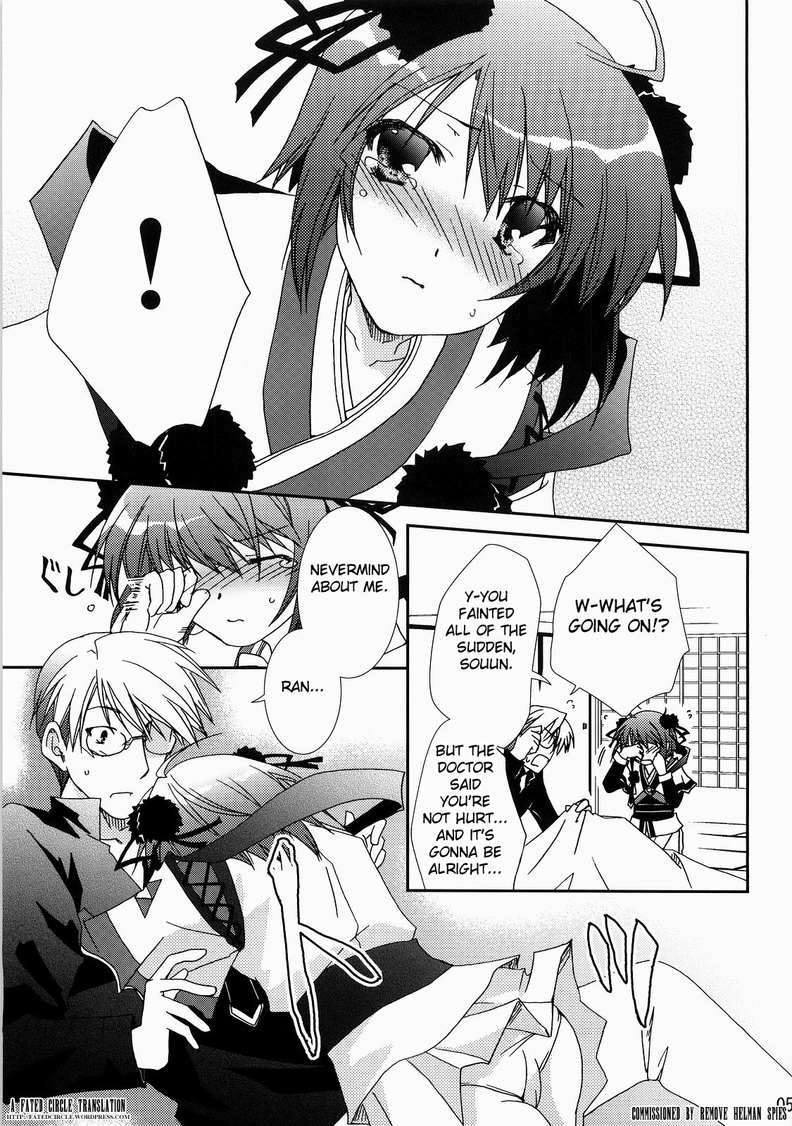 Saran page 5 full