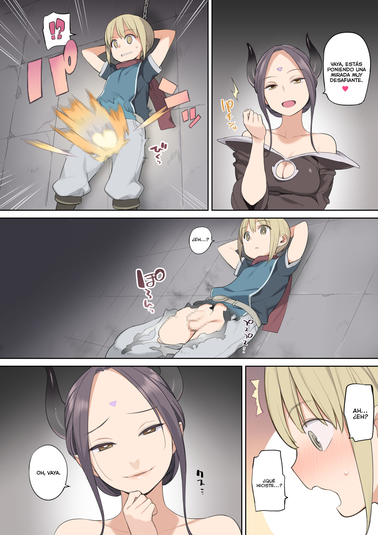 Toraware Yuusha to Maou  to Elf | El Héroe Encarcelado y El Rey Demonio  y La Elfa page 3 full