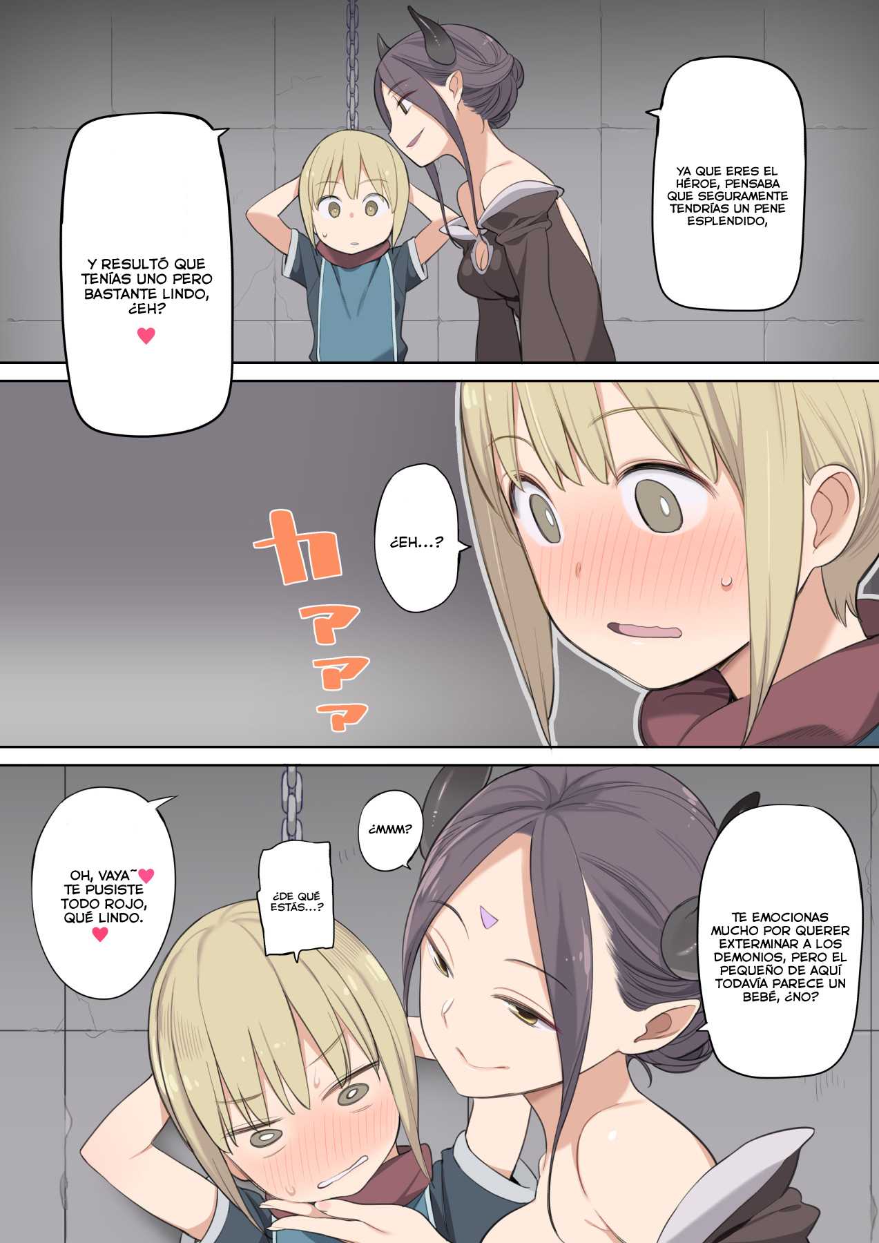 Toraware Yuusha to Maou  to Elf | El Héroe Encarcelado y El Rey Demonio  y La Elfa page 4 full