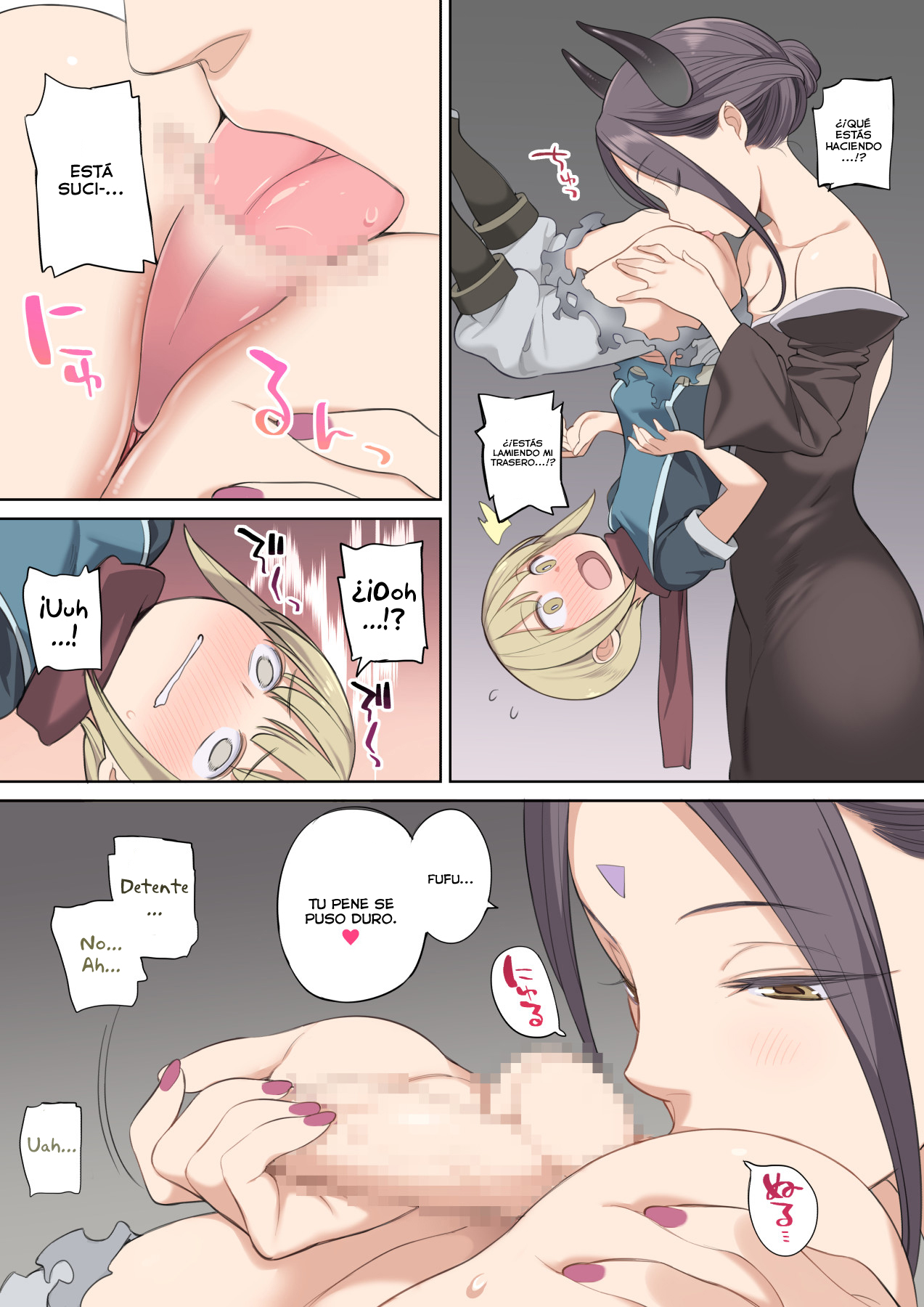 Toraware Yuusha to Maou  to Elf | El Héroe Encarcelado y El Rey Demonio  y La Elfa page 7 full