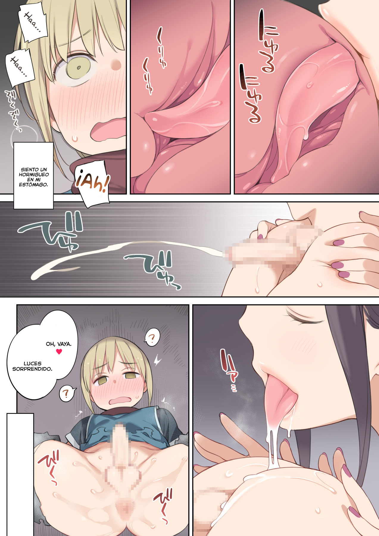 Toraware Yuusha to Maou  to Elf | El Héroe Encarcelado y El Rey Demonio  y La Elfa page 8 full