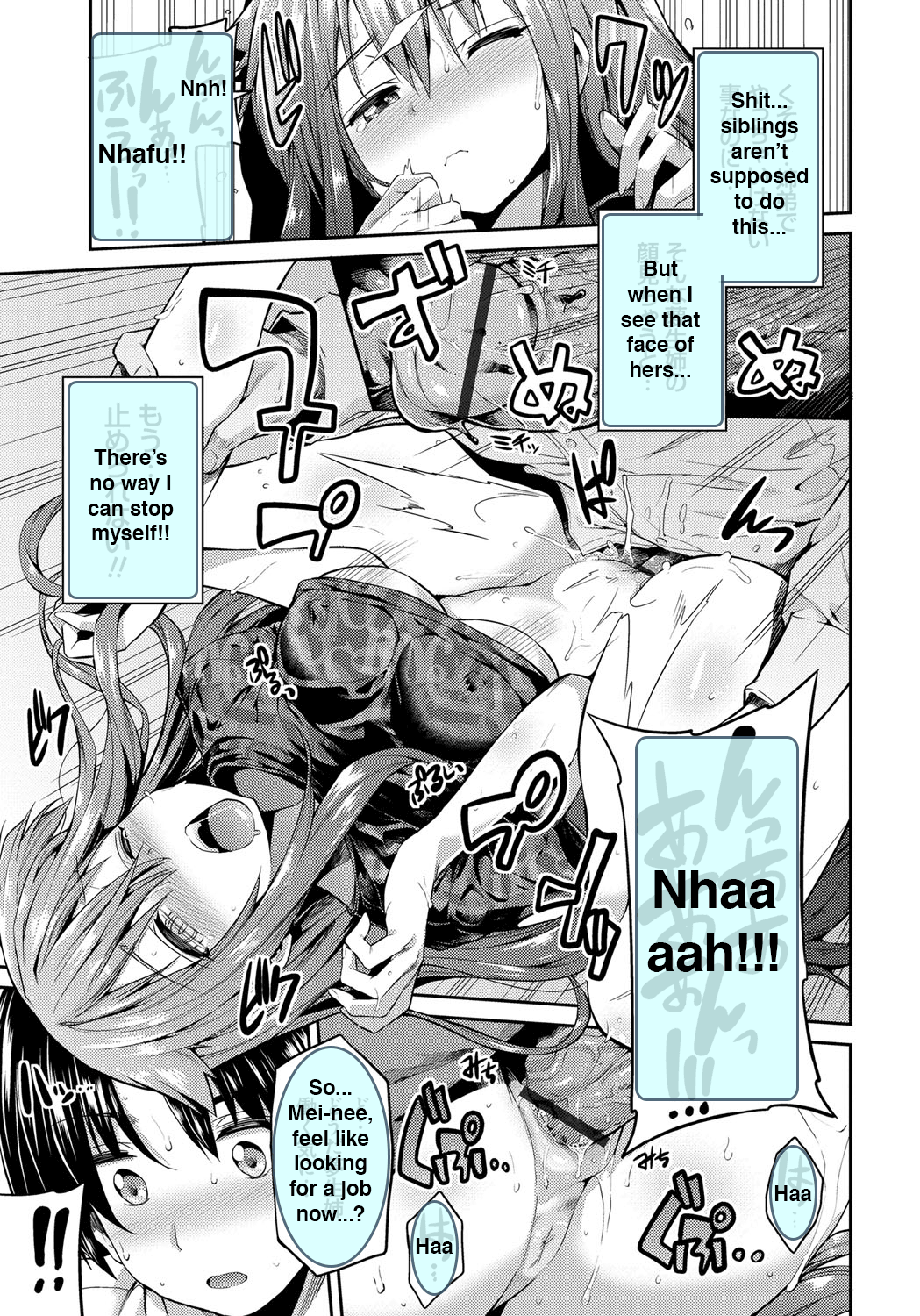 Pet na Ane no Shitsukekata | How To Train Your Pet Sister page 9 full