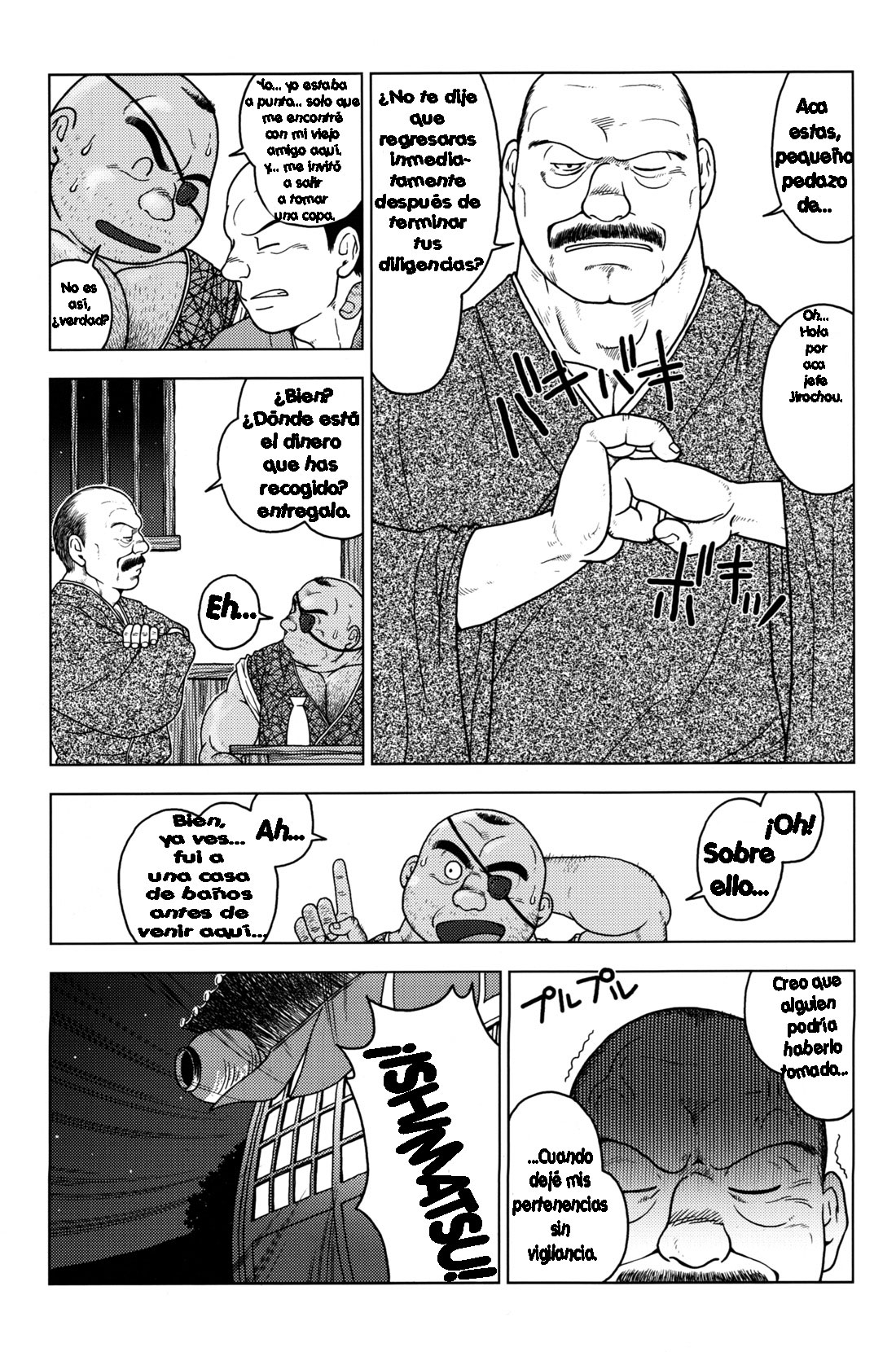 Los contratiempos de ishimatsu page 3 full